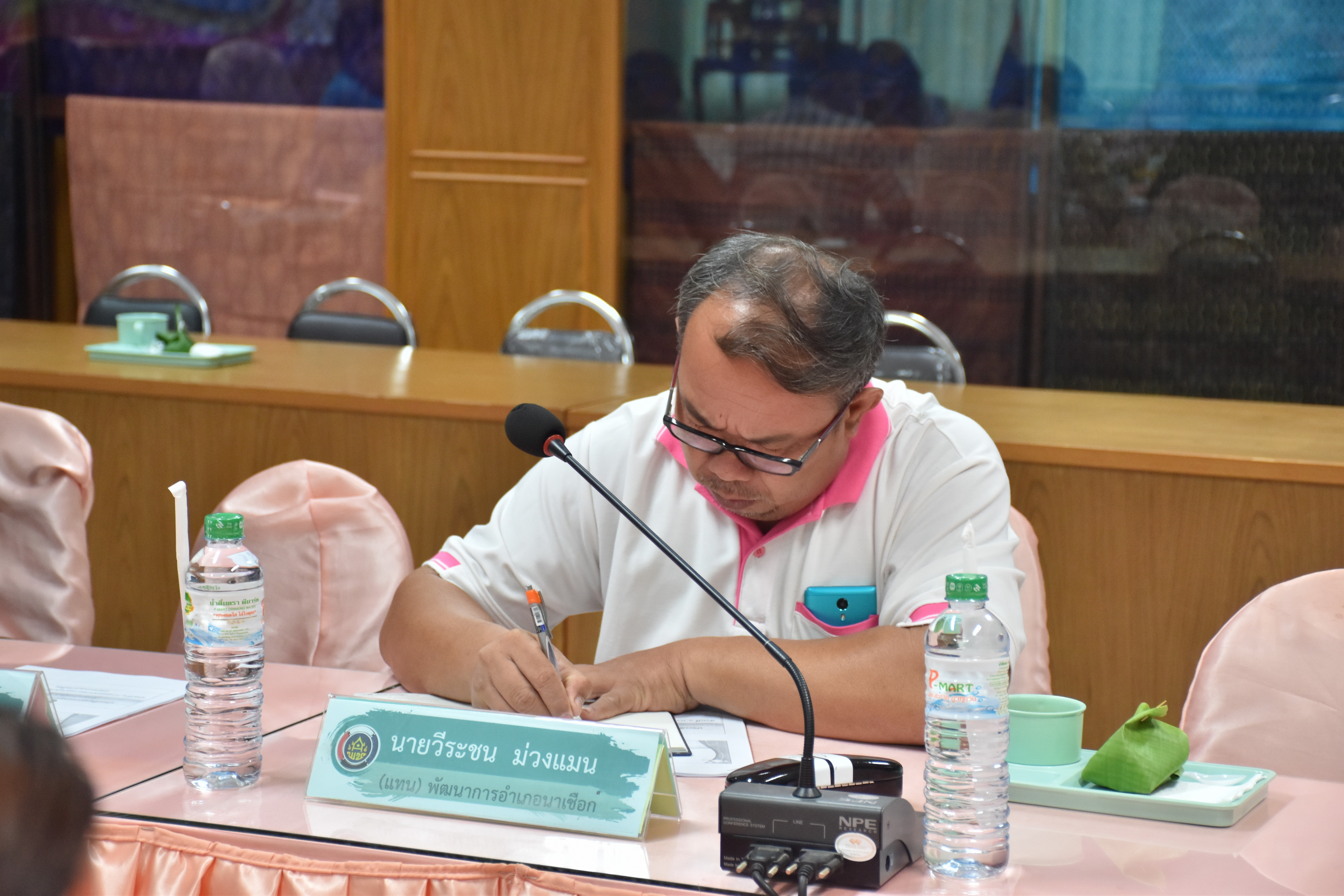 4 พฤษภาคม 2561 การประชุม Video Conference กรมการพัฒนาชุมชน ครั้งที่ 4/2561