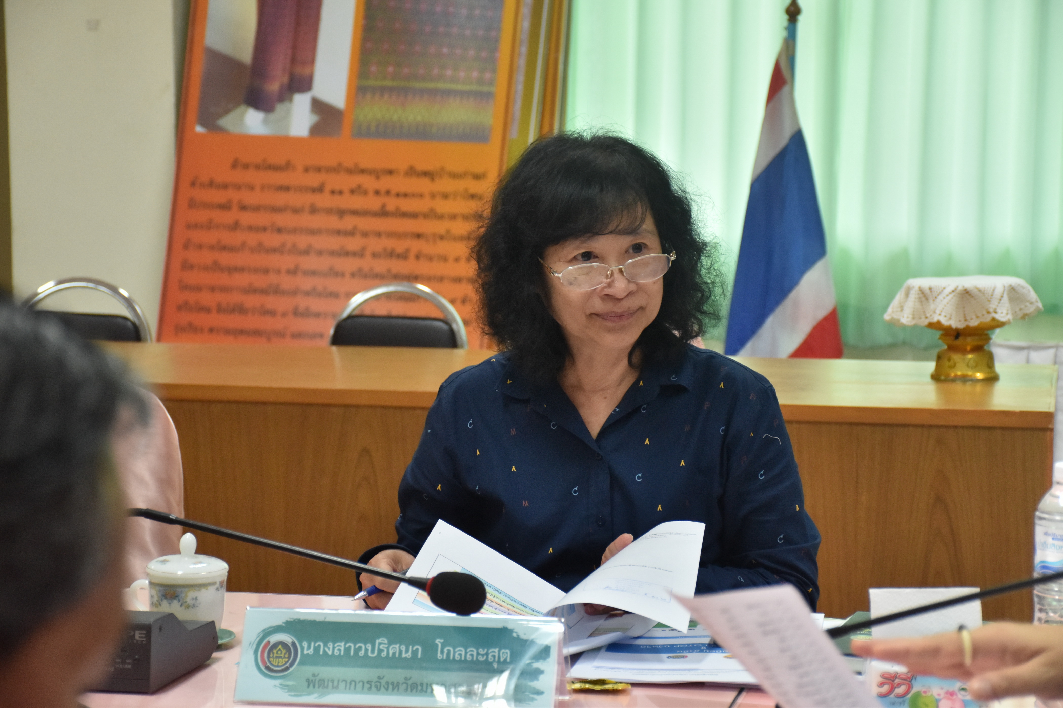 4 พฤษภาคม 2561 การติดตามผลการดำเนินงานตามนโยบายของรัฐบาล กระทรวงมหาดไทยการบูรณาการตามข้อสั่งการของอธิบดีและกิจกรรมตามยุทธ์ศาสตร์กรมการพัฒนาชุมชน ประจำเดือนพฤษภาคม 2561