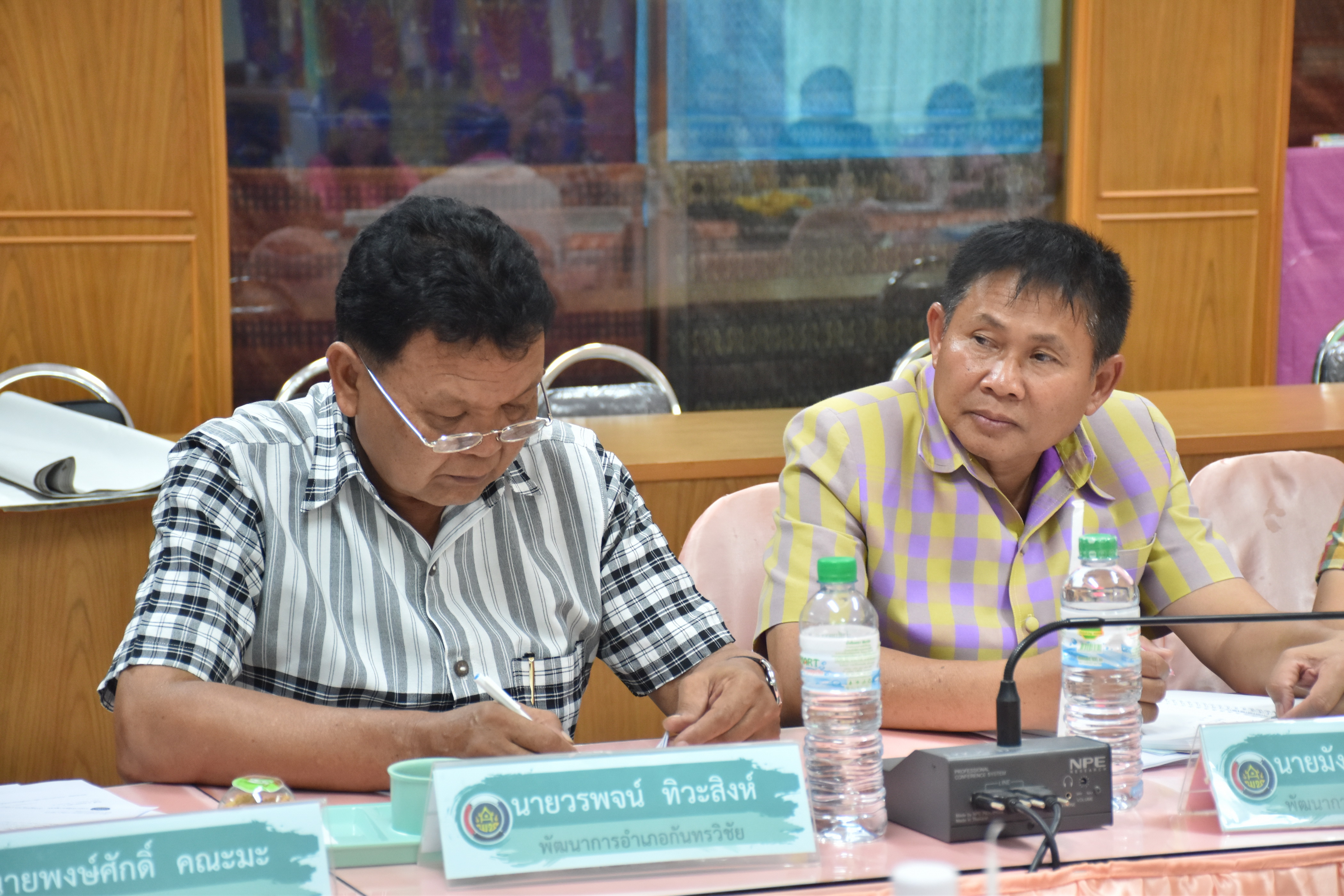 4 พฤษภาคม 2561 การติดตามผลการดำเนินงานตามนโยบายของรัฐบาล กระทรวงมหาดไทยการบูรณาการตามข้อสั่งการของอธิบดีและกิจกรรมตามยุทธ์ศาสตร์กรมการพัฒนาชุมชน ประจำเดือนพฤษภาคม 2561