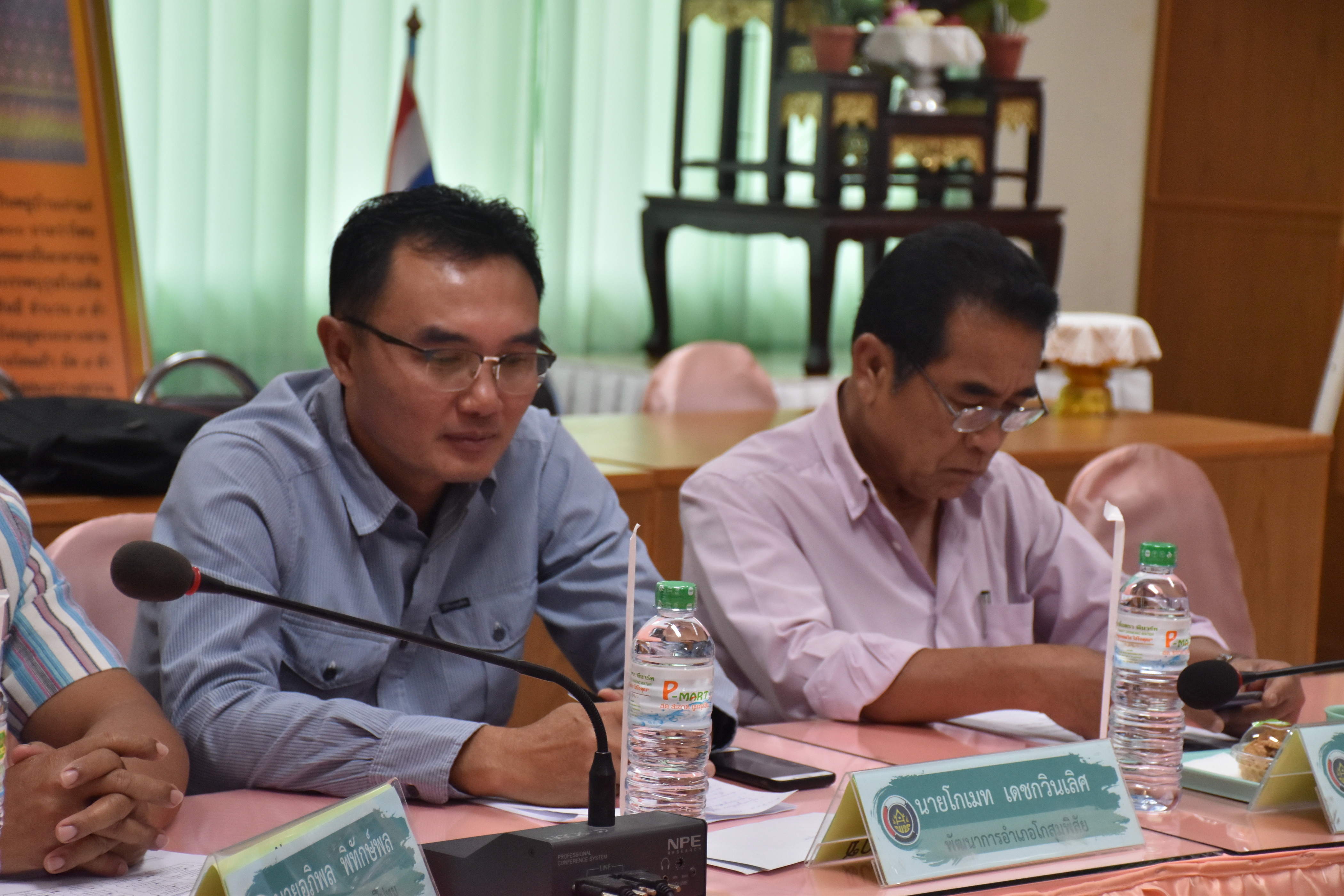 4 พฤษภาคม 2561 การติดตามผลการดำเนินงานตามนโยบายของรัฐบาล กระทรวงมหาดไทยการบูรณาการตามข้อสั่งการของอธิบดีและกิจกรรมตามยุทธ์ศาสตร์กรมการพัฒนาชุมชน ประจำเดือนพฤษภาคม 2561