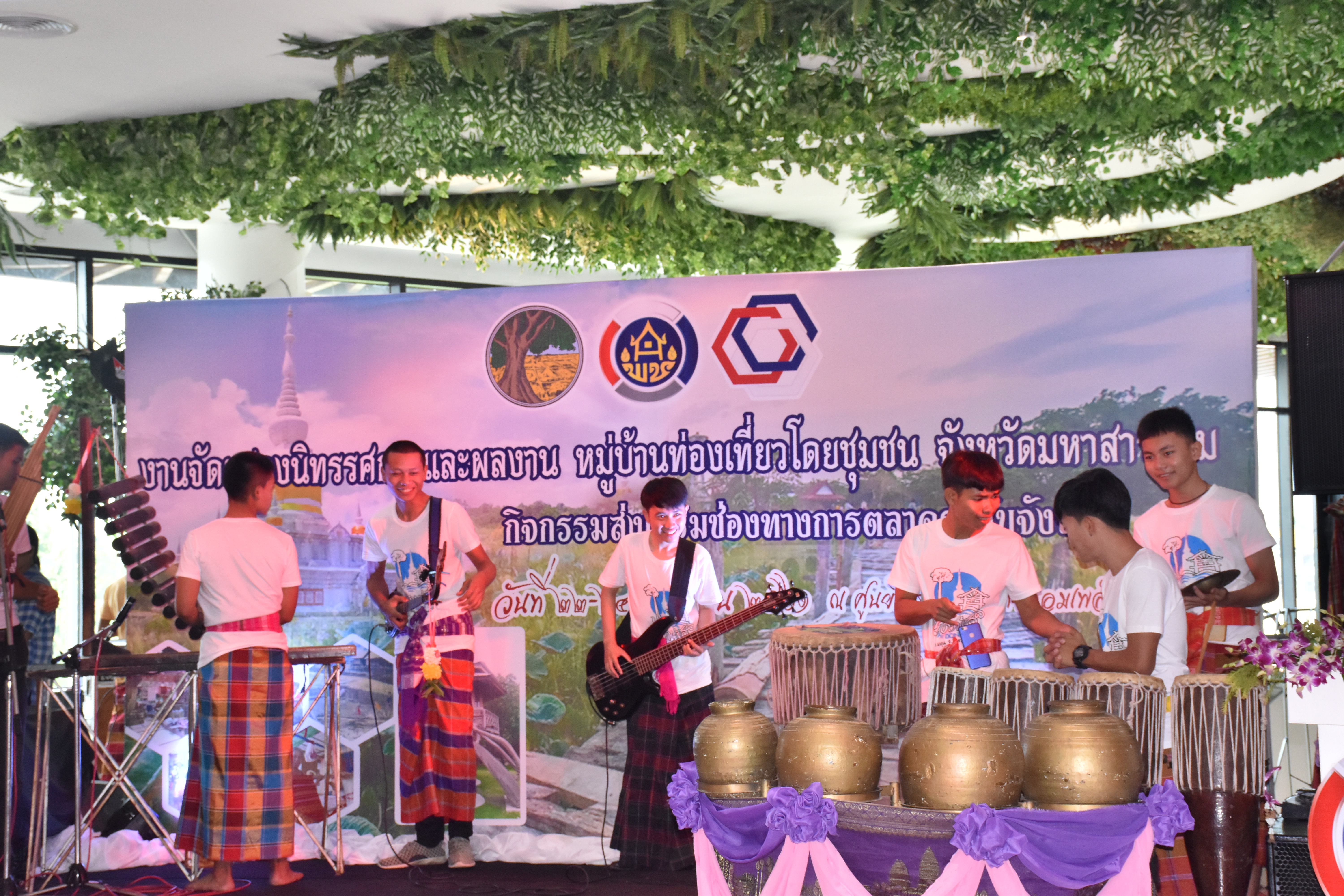 22 มิถุนายน 2561 พิธีเปิดงานการจัดแสดงนิทรรศการและผลงานหมู่บ้านท่องเที่ยวโดยชุมชน “กิจกรรมส่งเสริมช่องทางการตลาดระดับจังหวัด ” ตามโครงการยกระดับการท่องเที่ยวทางวัฒนธรรมครบวงจร