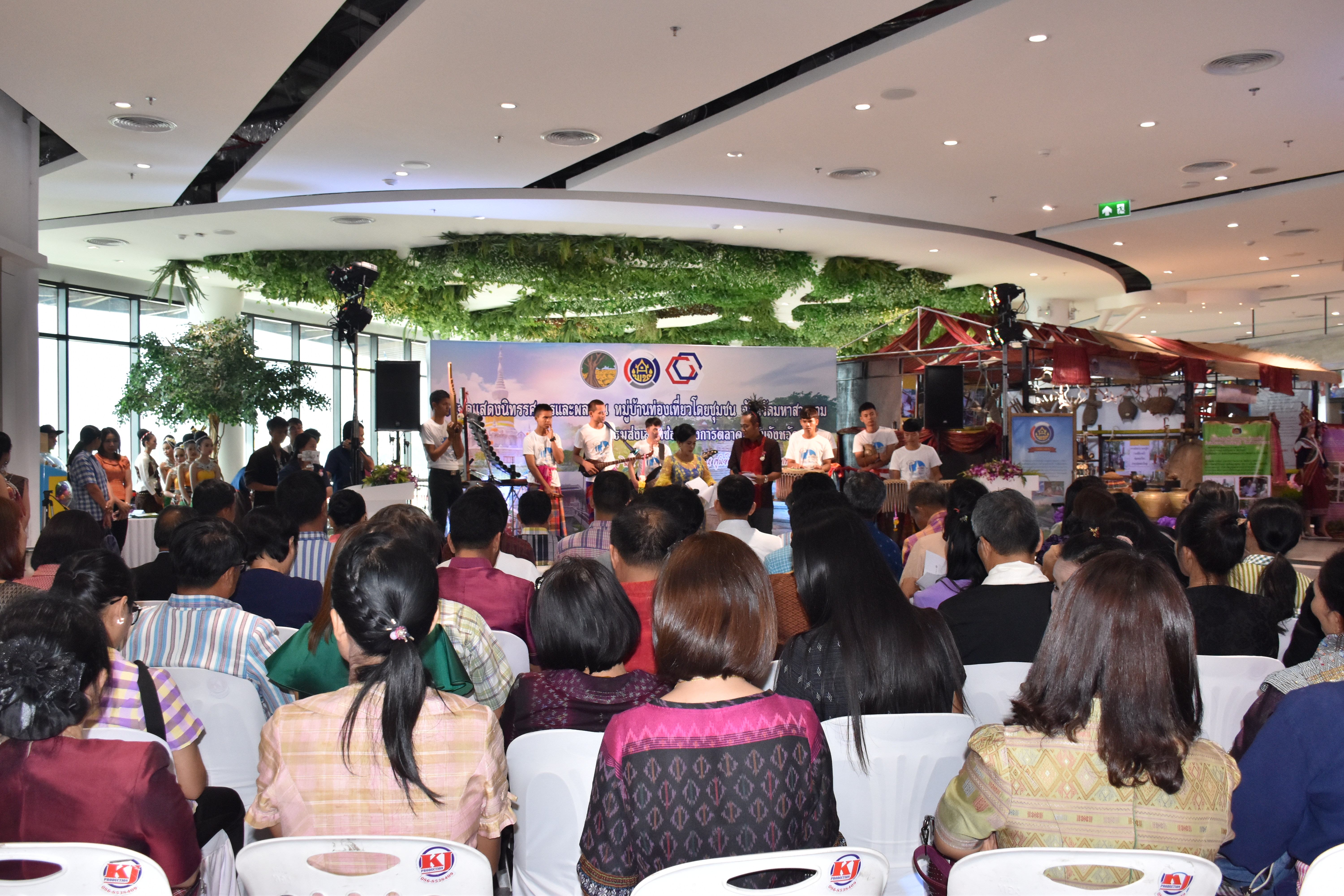 22 มิถุนายน 2561 พิธีเปิดงานการจัดแสดงนิทรรศการและผลงานหมู่บ้านท่องเที่ยวโดยชุมชน “กิจกรรมส่งเสริมช่องทางการตลาดระดับจังหวัด ” ตามโครงการยกระดับการท่องเที่ยวทางวัฒนธรรมครบวงจร