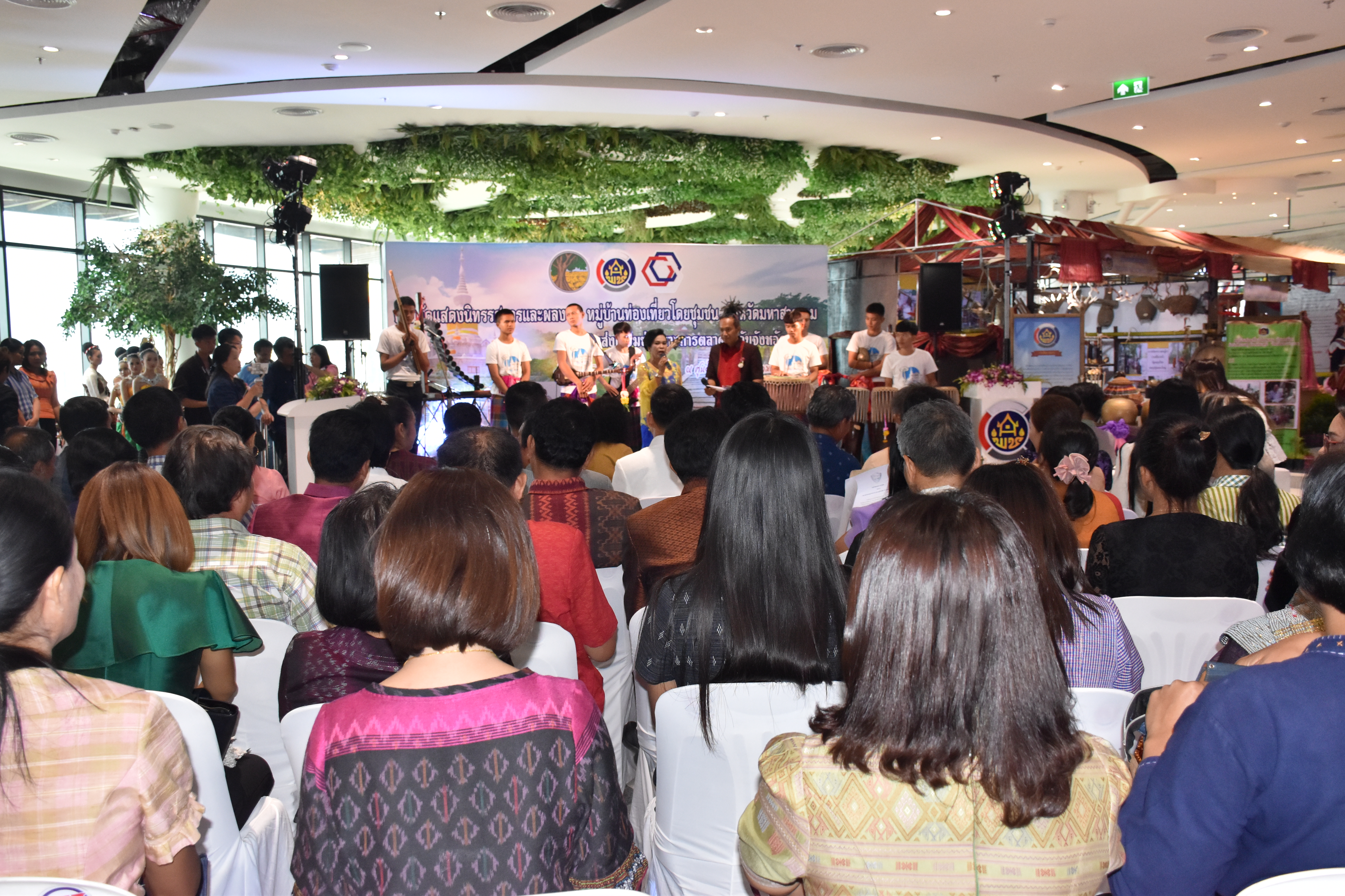 22 มิถุนายน 2561 พิธีเปิดงานการจัดแสดงนิทรรศการและผลงานหมู่บ้านท่องเที่ยวโดยชุมชน “กิจกรรมส่งเสริมช่องทางการตลาดระดับจังหวัด ” ตามโครงการยกระดับการท่องเที่ยวทางวัฒนธรรมครบวงจร