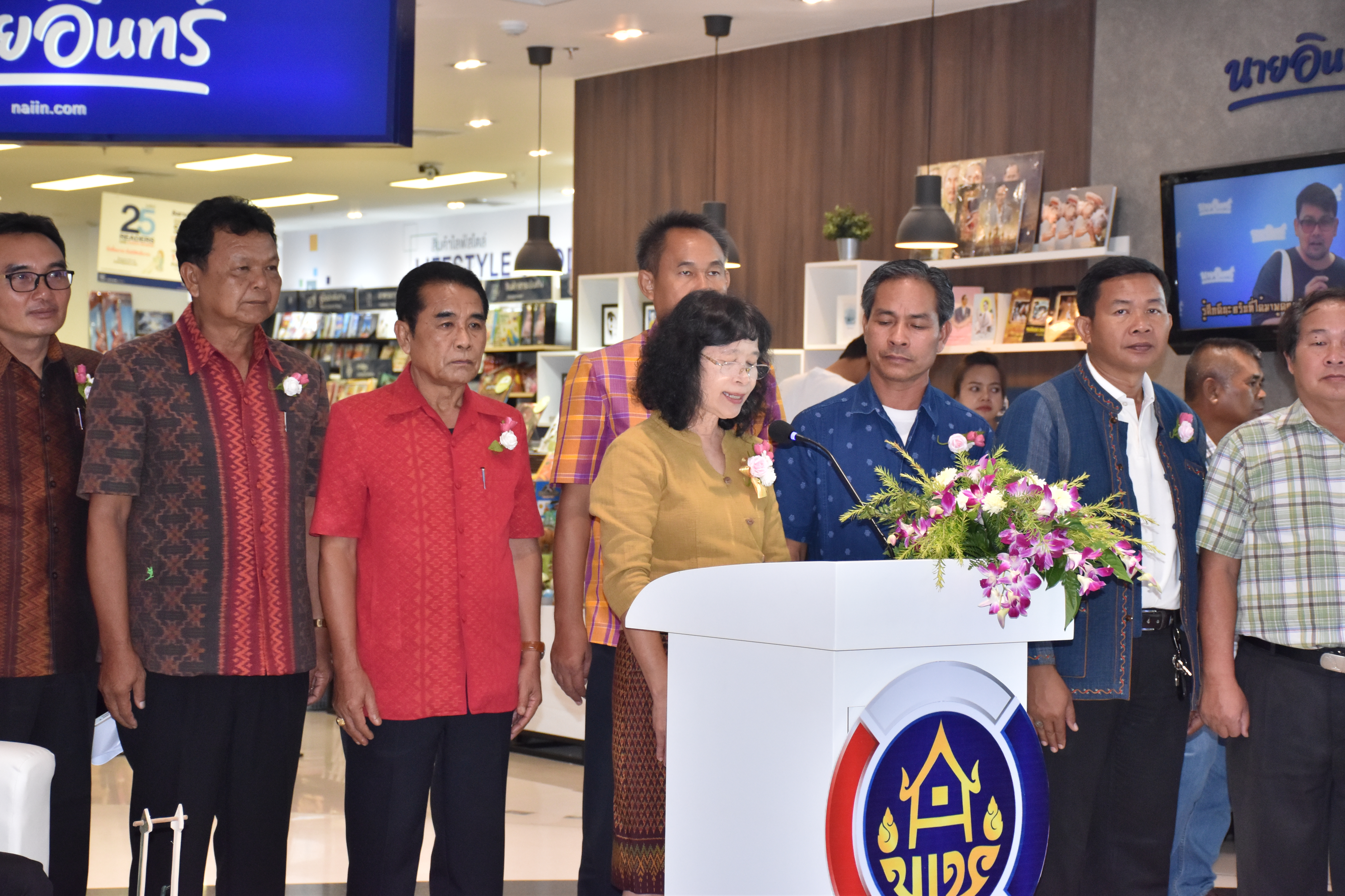 22 มิถุนายน 2561 พิธีเปิดงานการจัดแสดงนิทรรศการและผลงานหมู่บ้านท่องเที่ยวโดยชุมชน “กิจกรรมส่งเสริมช่องทางการตลาดระดับจังหวัด ” ตามโครงการยกระดับการท่องเที่ยวทางวัฒนธรรมครบวงจร