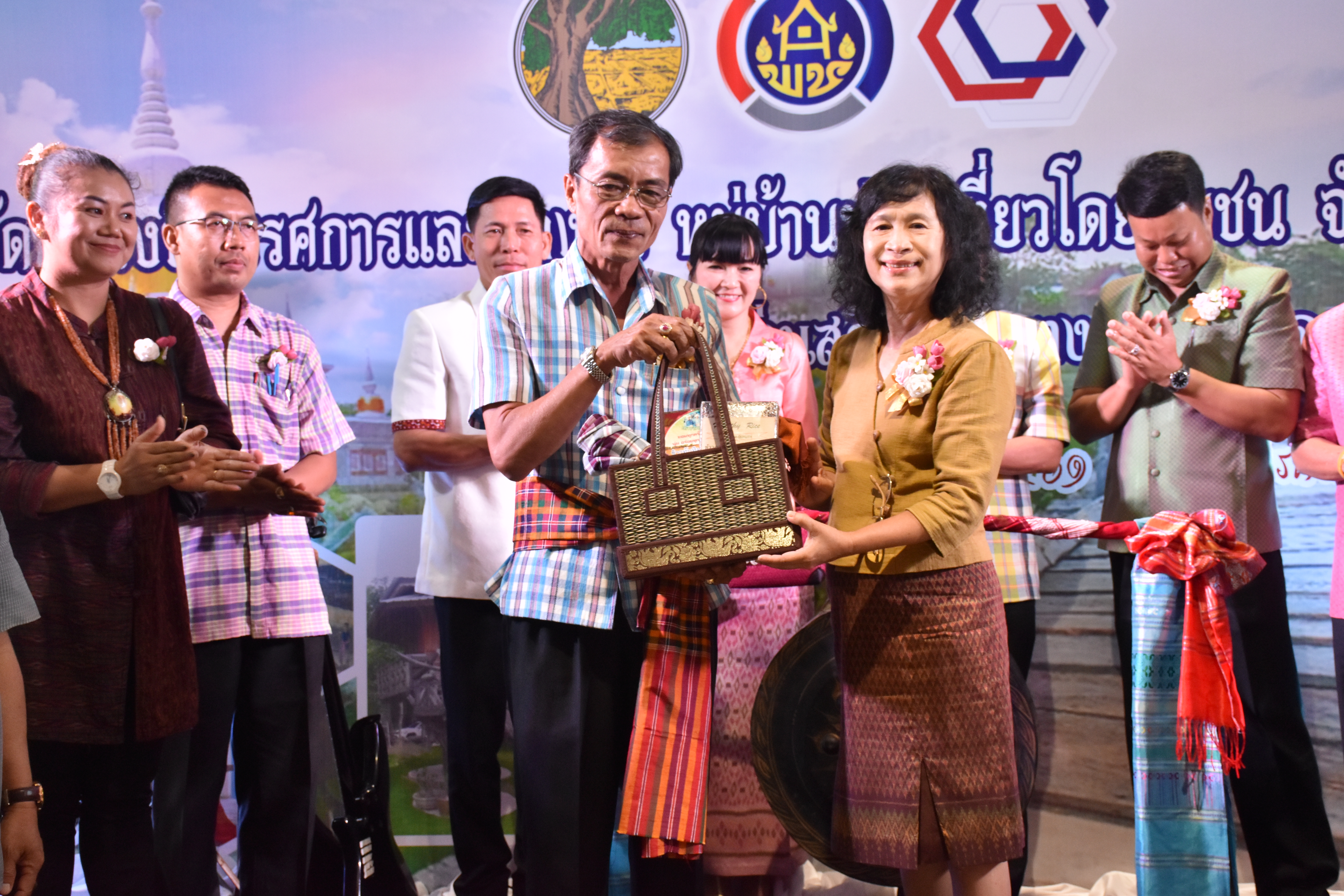22 มิถุนายน 2561 พิธีเปิดงานการจัดแสดงนิทรรศการและผลงานหมู่บ้านท่องเที่ยวโดยชุมชน “กิจกรรมส่งเสริมช่องทางการตลาดระดับจังหวัด ” ตามโครงการยกระดับการท่องเที่ยวทางวัฒนธรรมครบวงจร