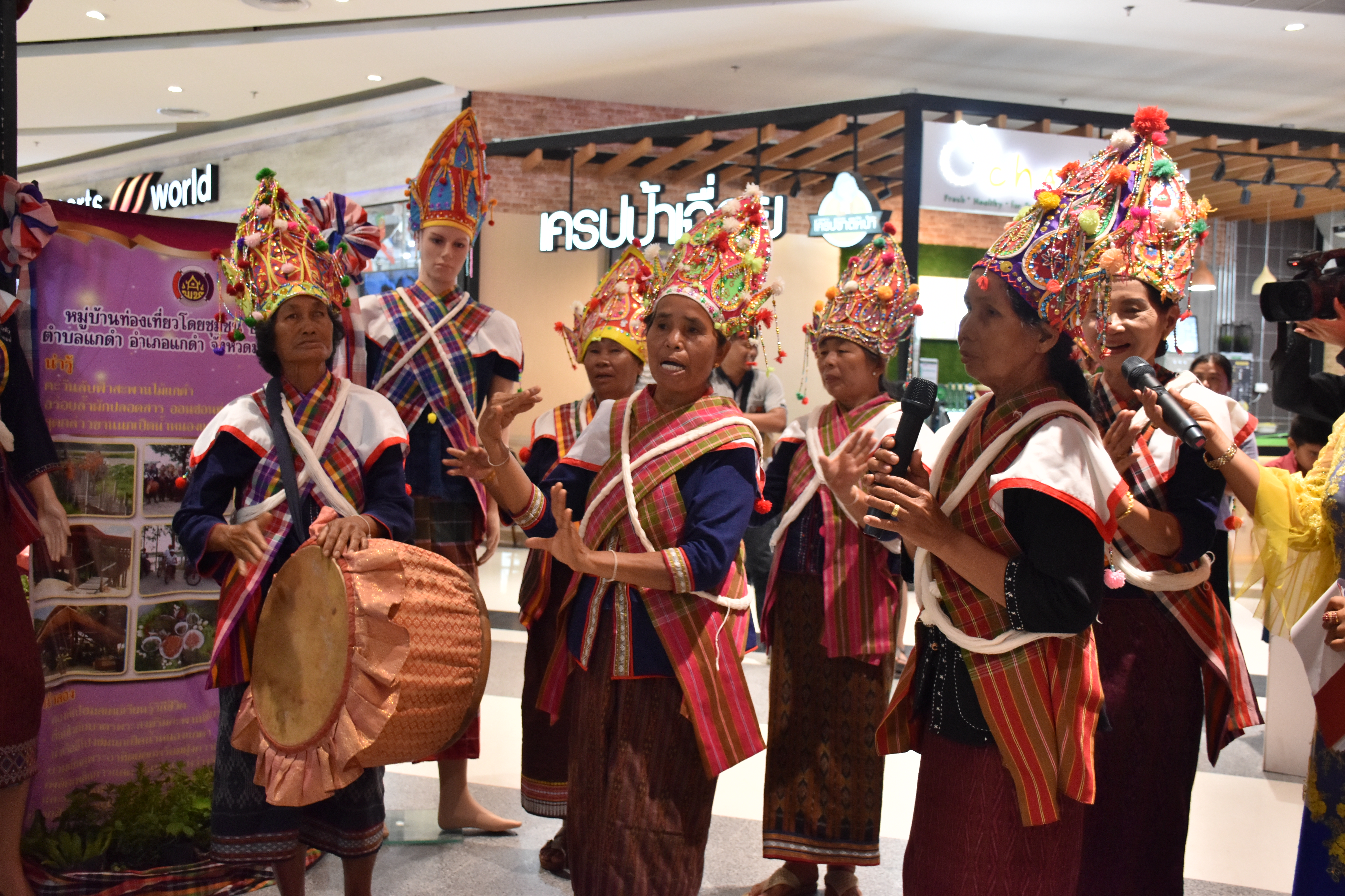 22 มิถุนายน 2561 พิธีเปิดงานการจัดแสดงนิทรรศการและผลงานหมู่บ้านท่องเที่ยวโดยชุมชน “กิจกรรมส่งเสริมช่องทางการตลาดระดับจังหวัด ” ตามโครงการยกระดับการท่องเที่ยวทางวัฒนธรรมครบวงจร