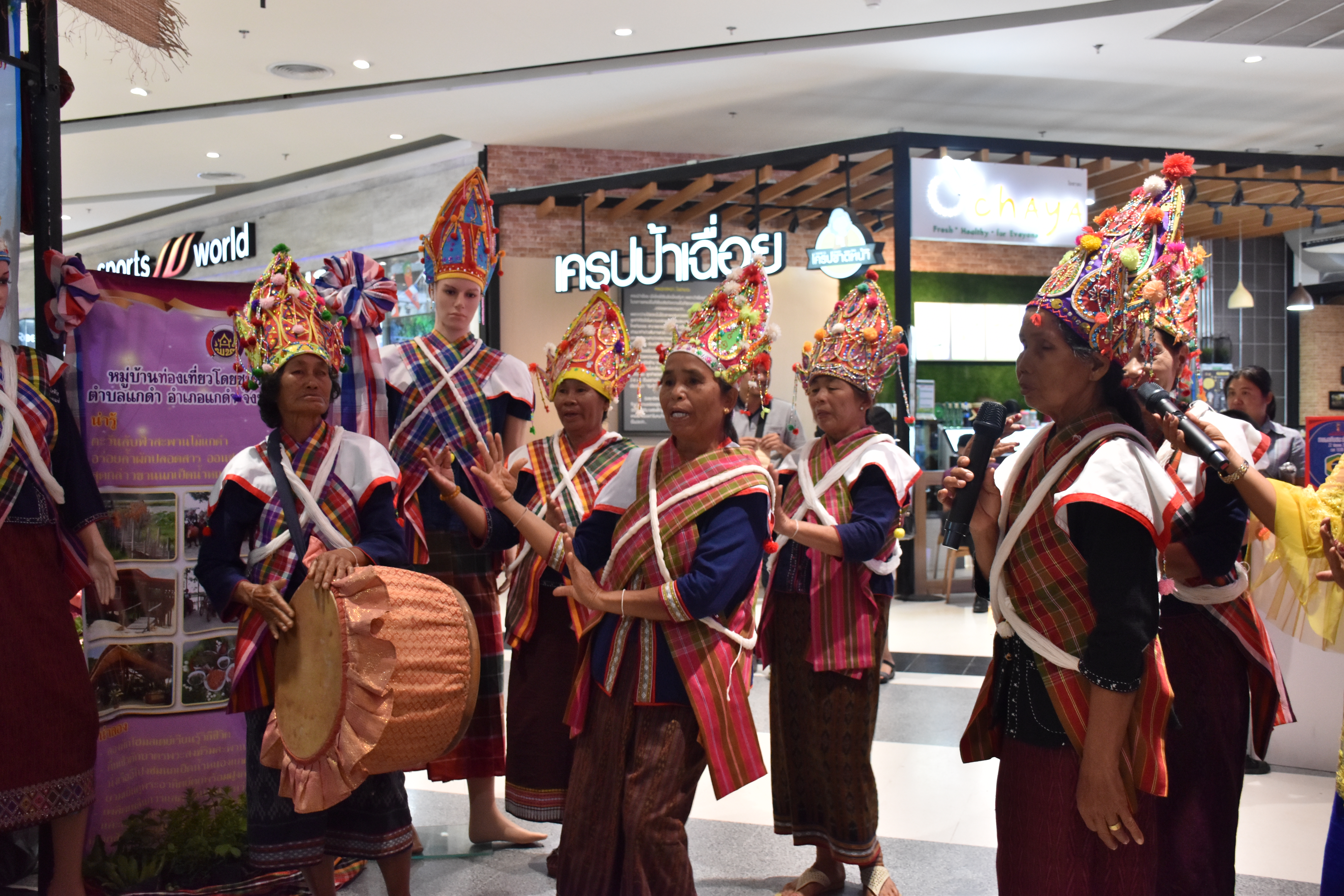22 มิถุนายน 2561 พิธีเปิดงานการจัดแสดงนิทรรศการและผลงานหมู่บ้านท่องเที่ยวโดยชุมชน “กิจกรรมส่งเสริมช่องทางการตลาดระดับจังหวัด ” ตามโครงการยกระดับการท่องเที่ยวทางวัฒนธรรมครบวงจร