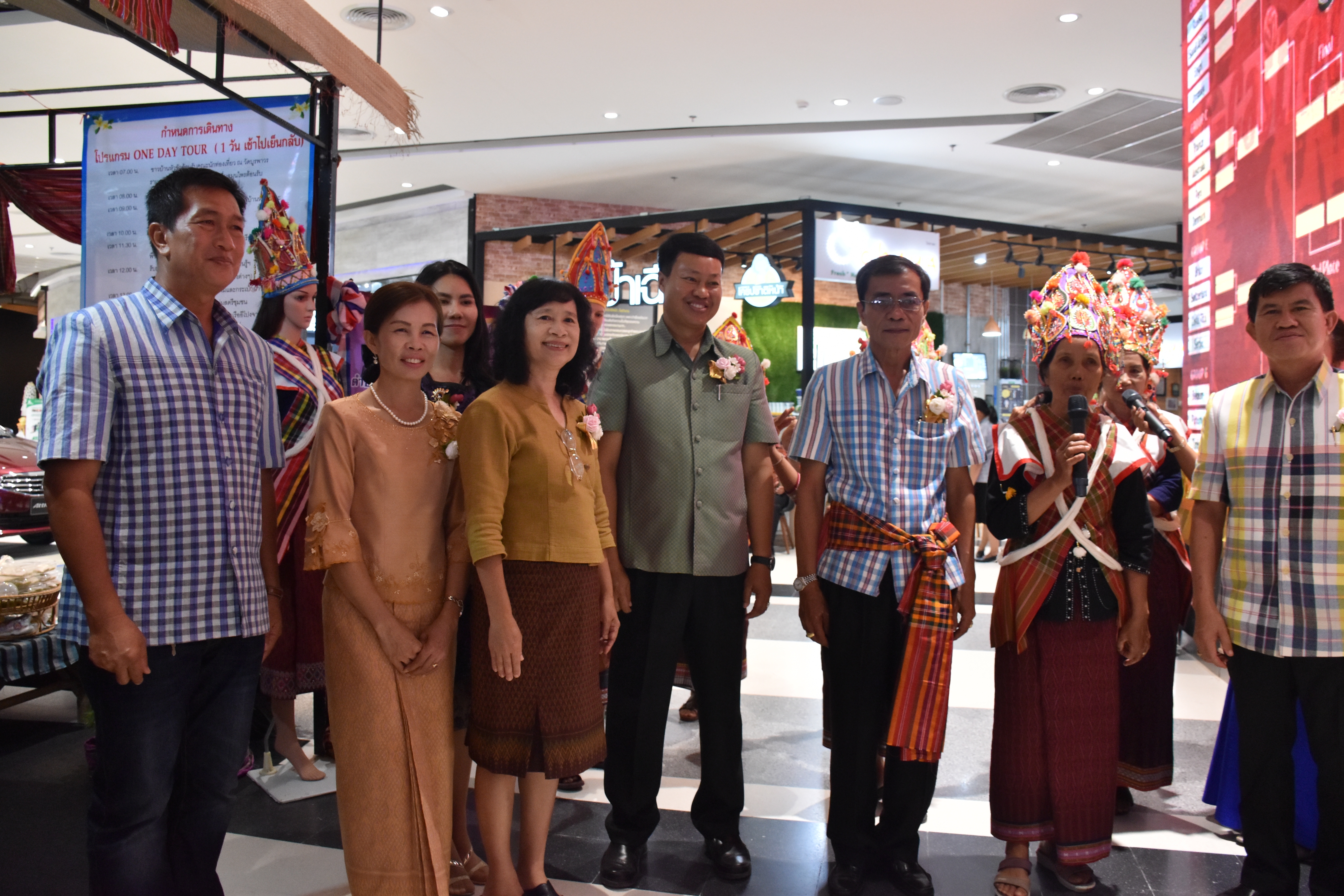 22 มิถุนายน 2561 พิธีเปิดงานการจัดแสดงนิทรรศการและผลงานหมู่บ้านท่องเที่ยวโดยชุมชน “กิจกรรมส่งเสริมช่องทางการตลาดระดับจังหวัด ” ตามโครงการยกระดับการท่องเที่ยวทางวัฒนธรรมครบวงจร