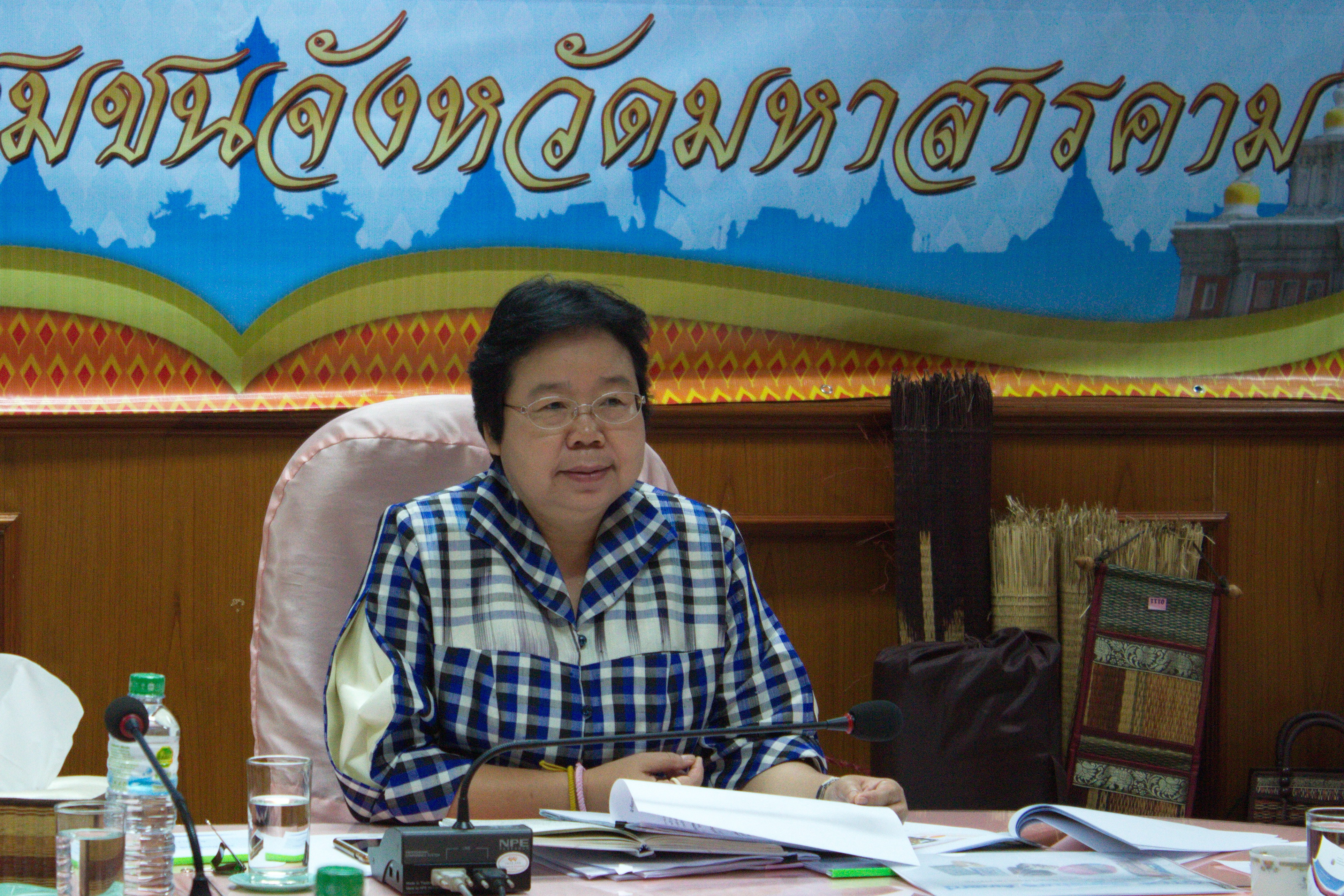 7 พฤษภาคม 2561 การประชุมการคัดเลือกผลิตภัณฑ์ OTOP ที่เป็นอัตลักษณ์จังหวัด เพื่อร่วมการจัดแสดงและจำหน่ายในงาน OTOP Midyear 2018 และงานศิลปาชีพประทีปไทย OTOP ก้าวไกลด้วยพระบารมี ประจำปีงบประมาณ พ.ศ.2561 กลุ่มจังหวัดร้อยแก่นสารสินธุ์