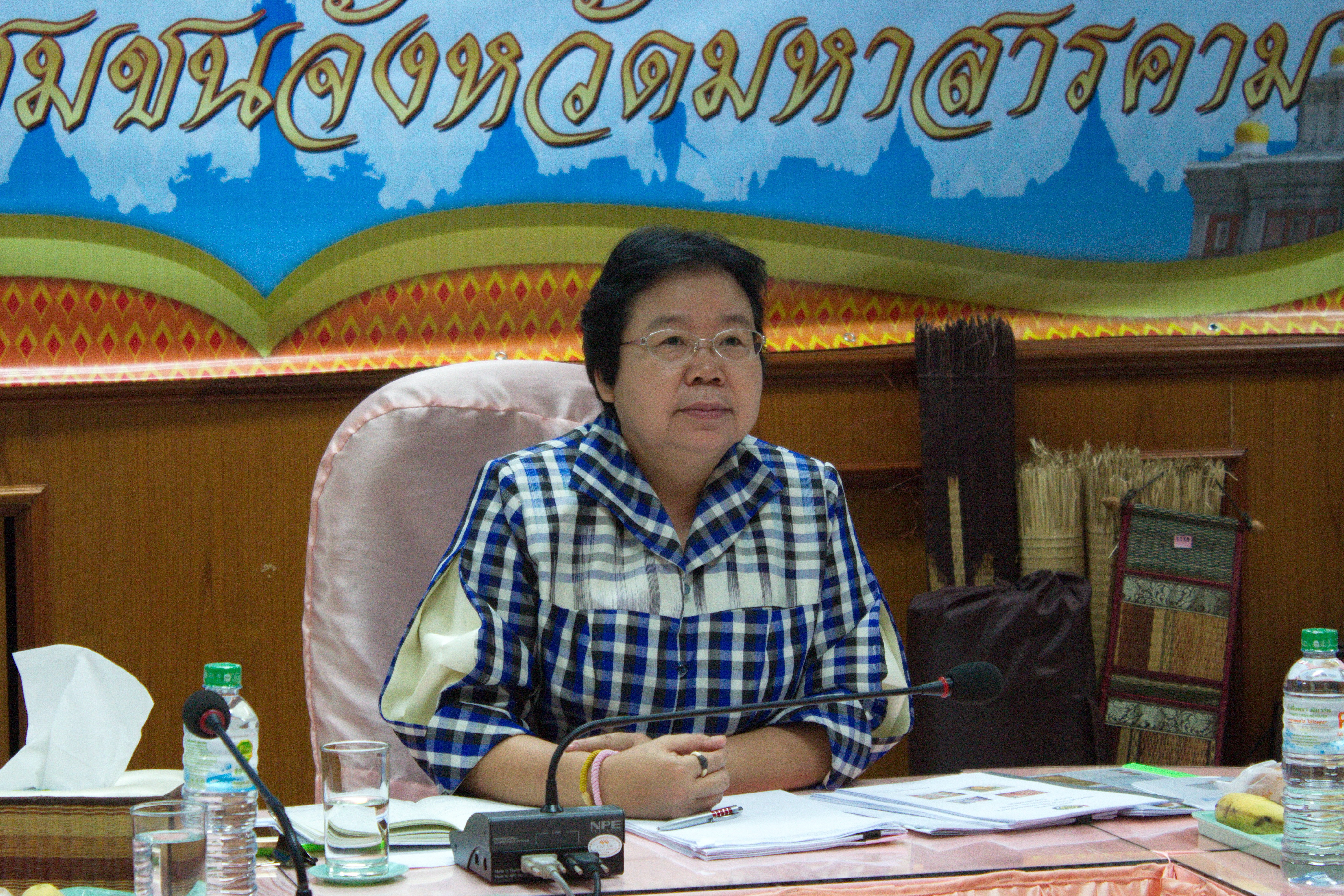 7 พฤษภาคม 2561 การประชุมการคัดเลือกผลิตภัณฑ์ OTOP ที่เป็นอัตลักษณ์จังหวัด เพื่อร่วมการจัดแสดงและจำหน่ายในงาน OTOP Midyear 2018 และงานศิลปาชีพประทีปไทย OTOP ก้าวไกลด้วยพระบารมี ประจำปีงบประมาณ พ.ศ.2561 กลุ่มจังหวัดร้อยแก่นสารสินธุ์