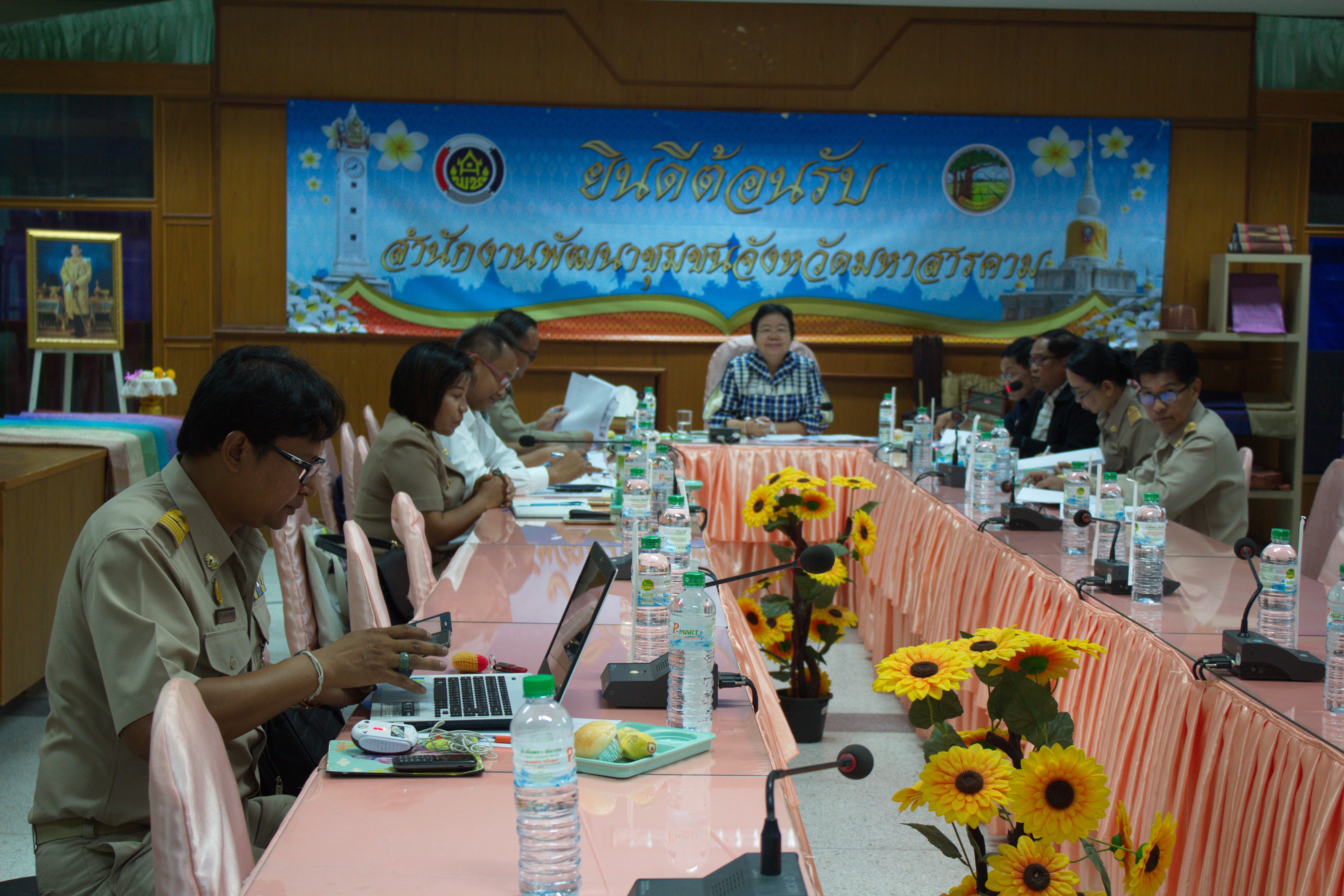 7 พฤษภาคม 2561 การประชุมการคัดเลือกผลิตภัณฑ์ OTOP ที่เป็นอัตลักษณ์จังหวัด เพื่อร่วมการจัดแสดงและจำหน่ายในงาน OTOP Midyear 2018 และงานศิลปาชีพประทีปไทย OTOP ก้าวไกลด้วยพระบารมี ประจำปีงบประมาณ พ.ศ.2561 กลุ่มจังหวัดร้อยแก่นสารสินธุ์
