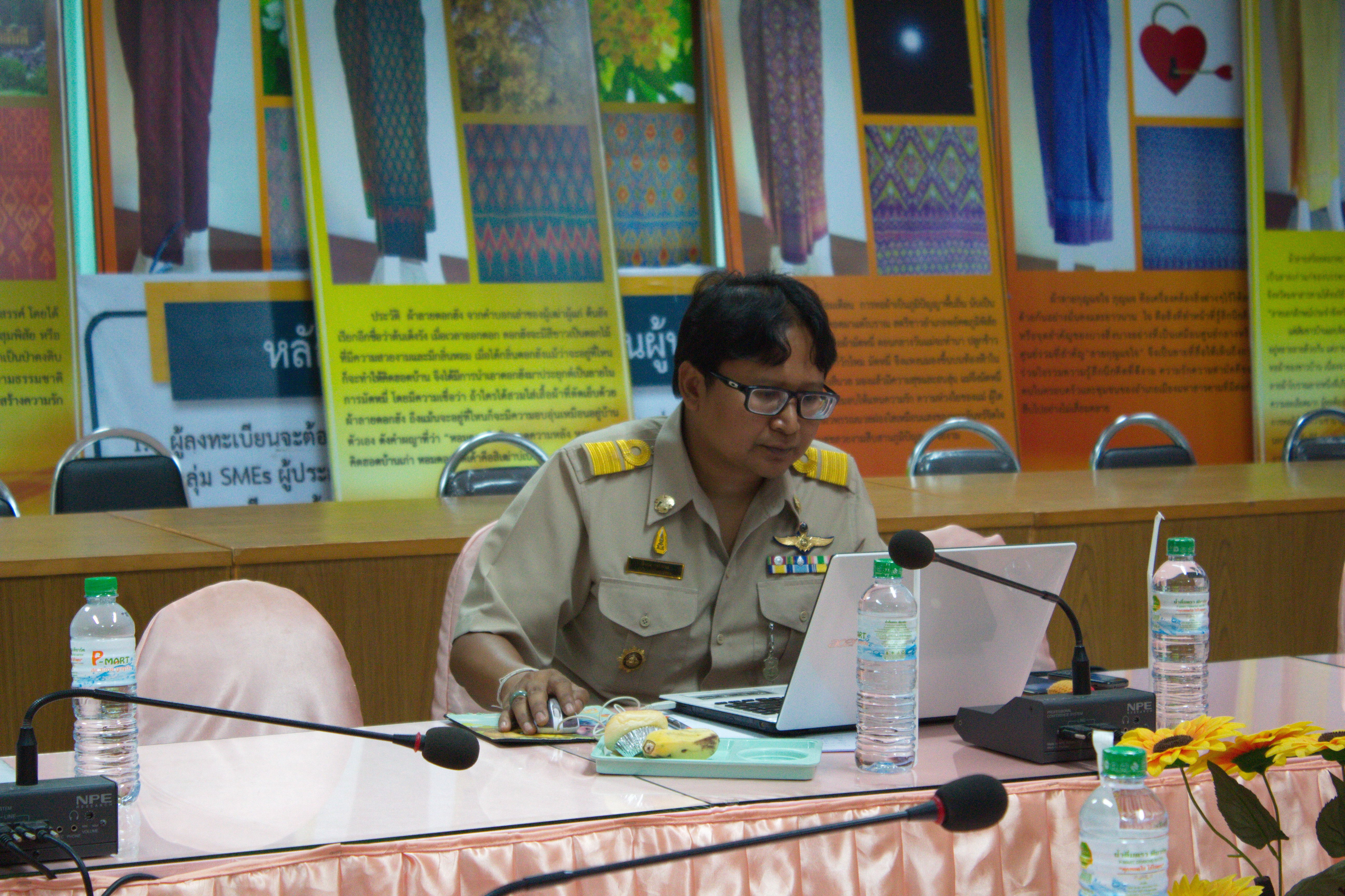 7 พฤษภาคม 2561 การประชุมการคัดเลือกผลิตภัณฑ์ OTOP ที่เป็นอัตลักษณ์จังหวัด เพื่อร่วมการจัดแสดงและจำหน่ายในงาน OTOP Midyear 2018 และงานศิลปาชีพประทีปไทย OTOP ก้าวไกลด้วยพระบารมี ประจำปีงบประมาณ พ.ศ.2561 กลุ่มจังหวัดร้อยแก่นสารสินธุ์