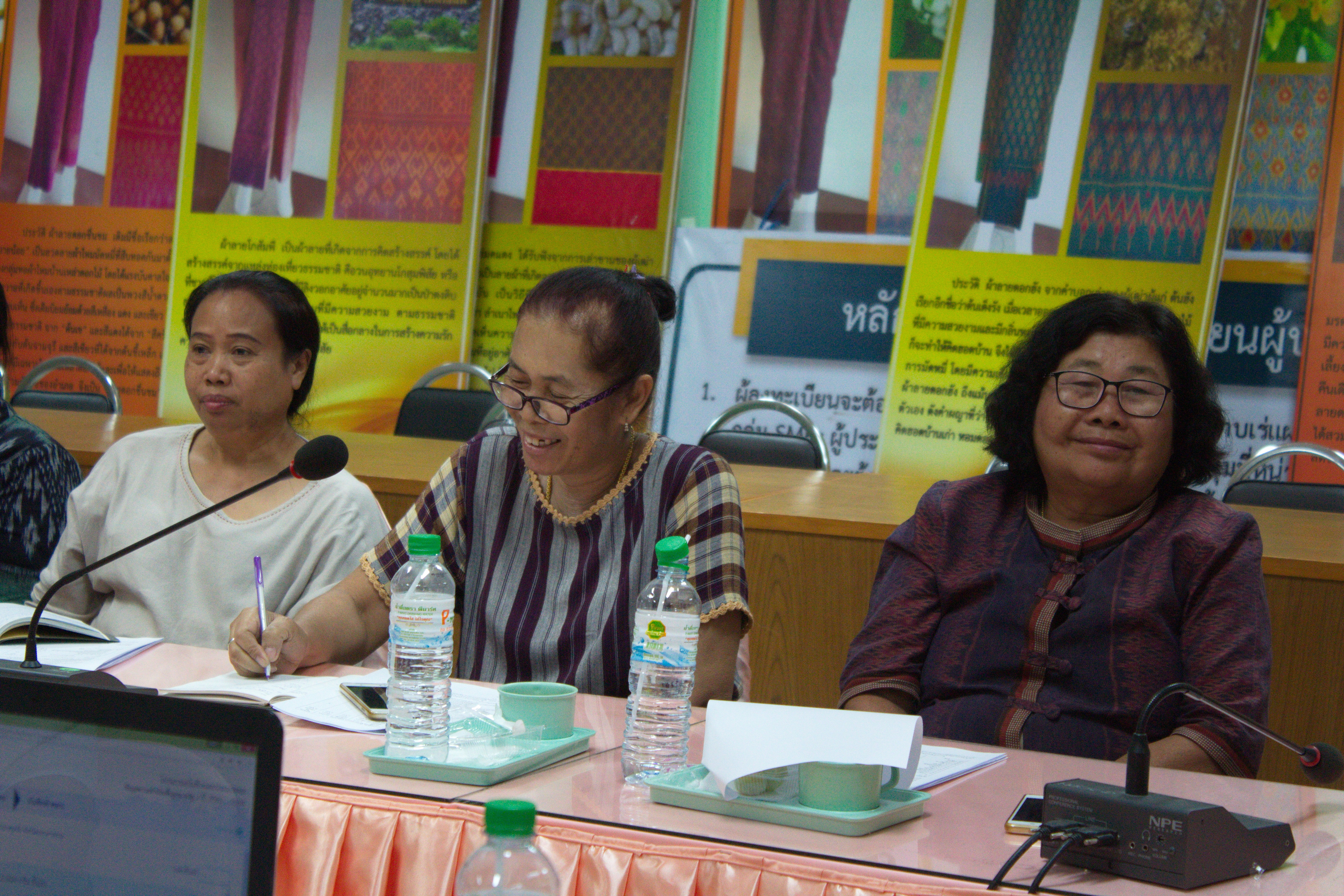 9 พฤษภาคม 2561 การประชุมการพิจารณาคัดเลือกผู้ผลิตผู้ประกอบการ OTOP เข้าร่วมจำหน่ายในงาน OTOP Midyear ปี 2018