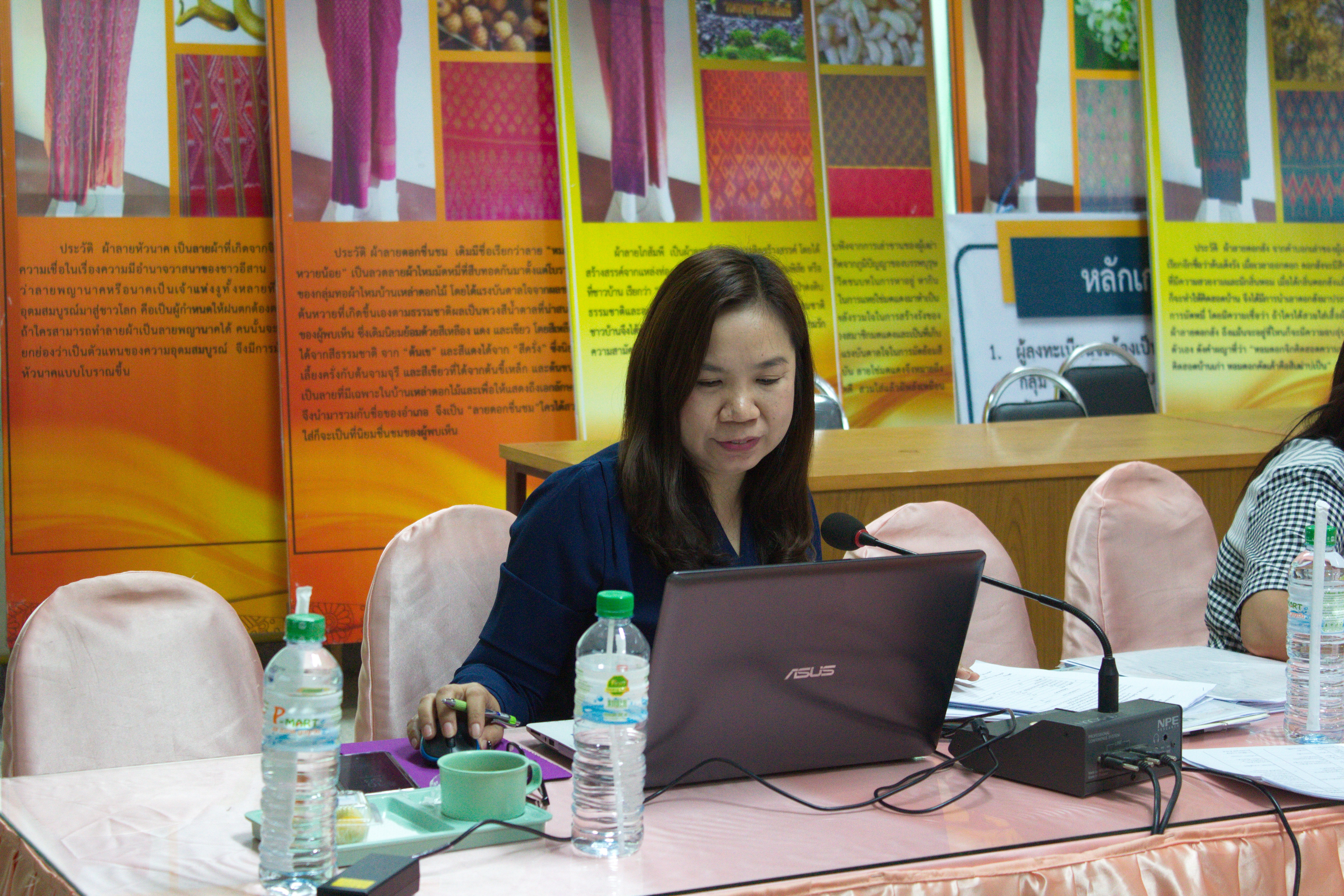 9 พฤษภาคม 2561 การประชุมการพิจารณาคัดเลือกผู้ผลิตผู้ประกอบการ OTOP เข้าร่วมจำหน่ายในงาน OTOP Midyear ปี 2018