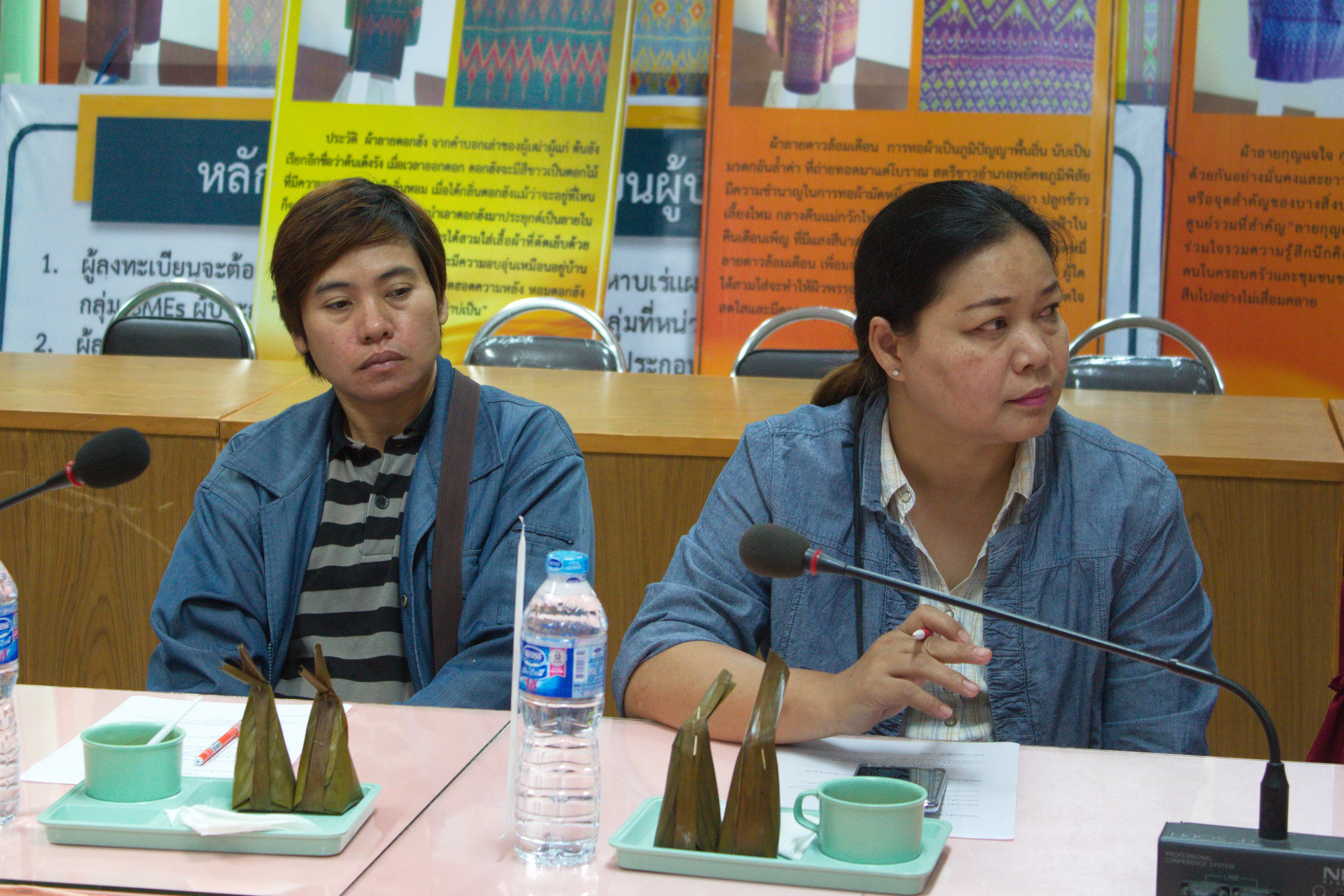 11 พฤษภาคม 2561 การประชุมเตรียมความพร้อมผู้ผลิตผู้ประกอบการ OTOP เข้าร่วมจัดแสดงและจำหน่ายผลิตภัณฑ์ไหมและสินค้า OTOP ในงาน  “มหกรรมผลิตภัณฑ์ภูมิปัญญา ร้อยแก่นสารสินธุ์ สู่สากล” ณ ศูนย์การค้าแพชชั่นช็อปปิ้ง เดสติเนชั่น อำเภอเมืองระยอง จังหวัดระยอง