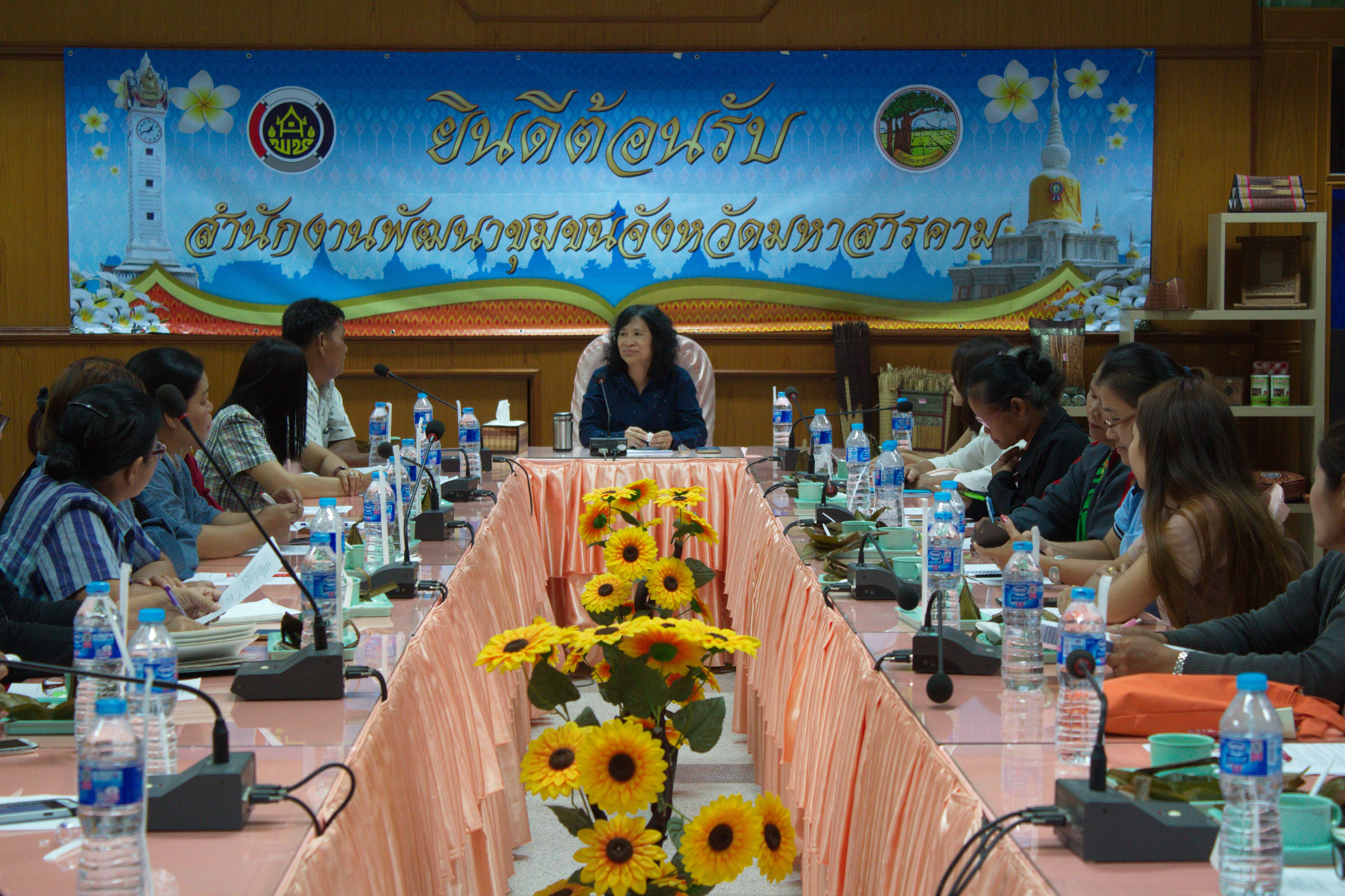 11 พฤษภาคม 2561 การประชุมเตรียมความพร้อมผู้ผลิตผู้ประกอบการ OTOP เข้าร่วมจัดแสดงและจำหน่ายผลิตภัณฑ์ไหมและสินค้า OTOP ในงาน  “มหกรรมผลิตภัณฑ์ภูมิปัญญา ร้อยแก่นสารสินธุ์ สู่สากล” ณ ศูนย์การค้าแพชชั่นช็อปปิ้ง เดสติเนชั่น อำเภอเมืองระยอง จังหวัดระยอง