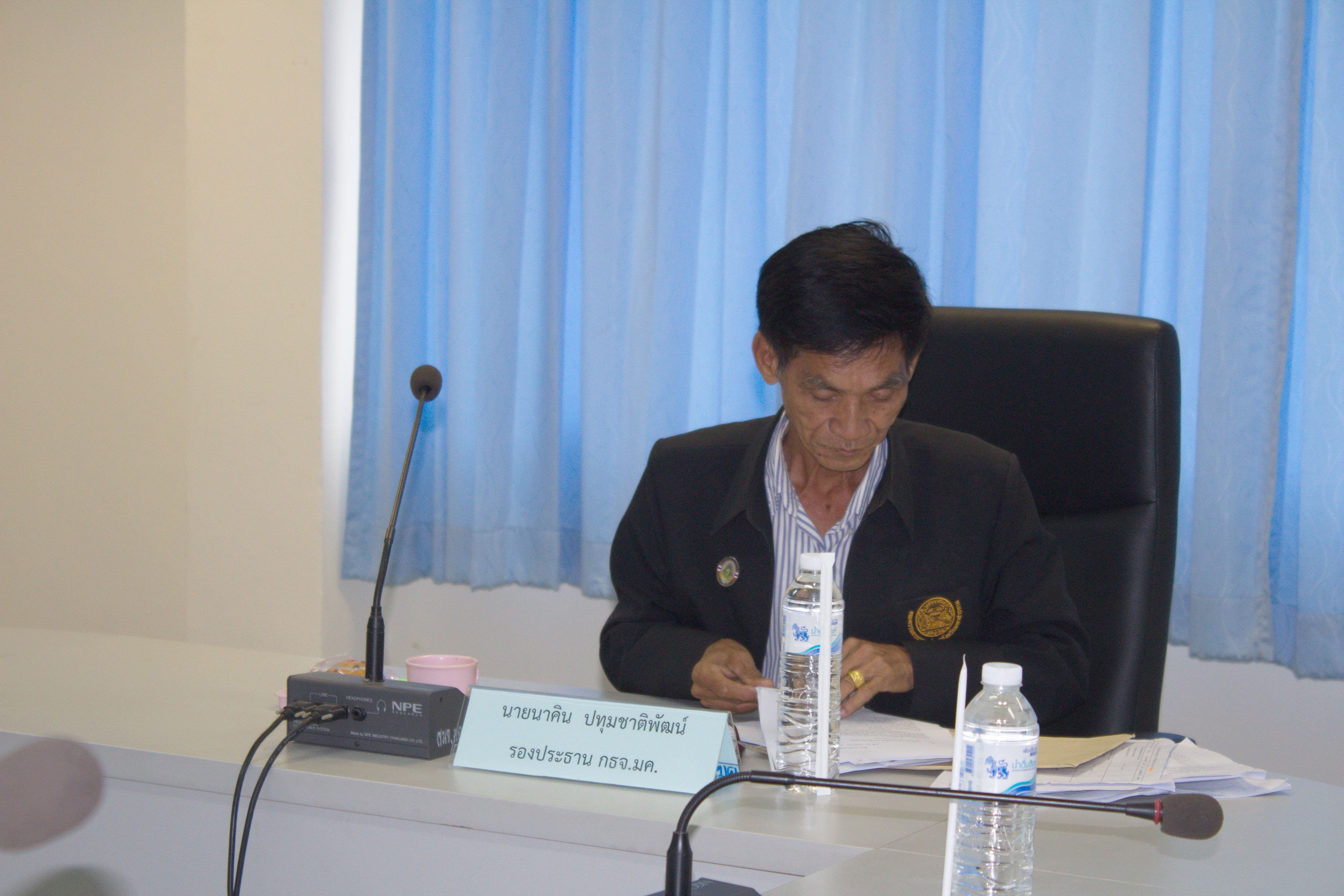 22 พฤษภาคม 2561 การประชุมติดตามการดำเนินงานฯ ของคณะกรรมการธรรมาภิบาลจังหวัดมหาสารคาม