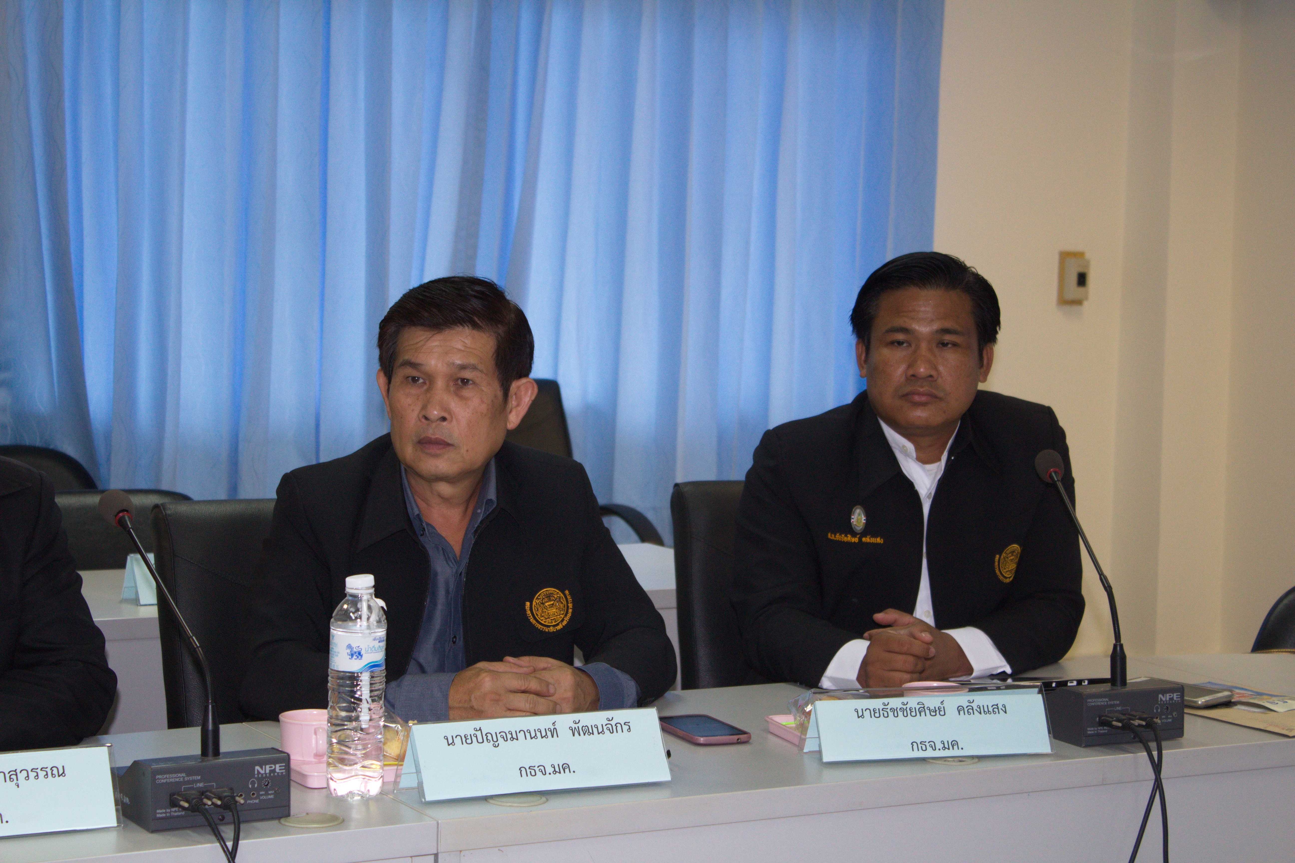 22 พฤษภาคม 2561 การประชุมติดตามการดำเนินงานฯ ของคณะกรรมการธรรมาภิบาลจังหวัดมหาสารคาม