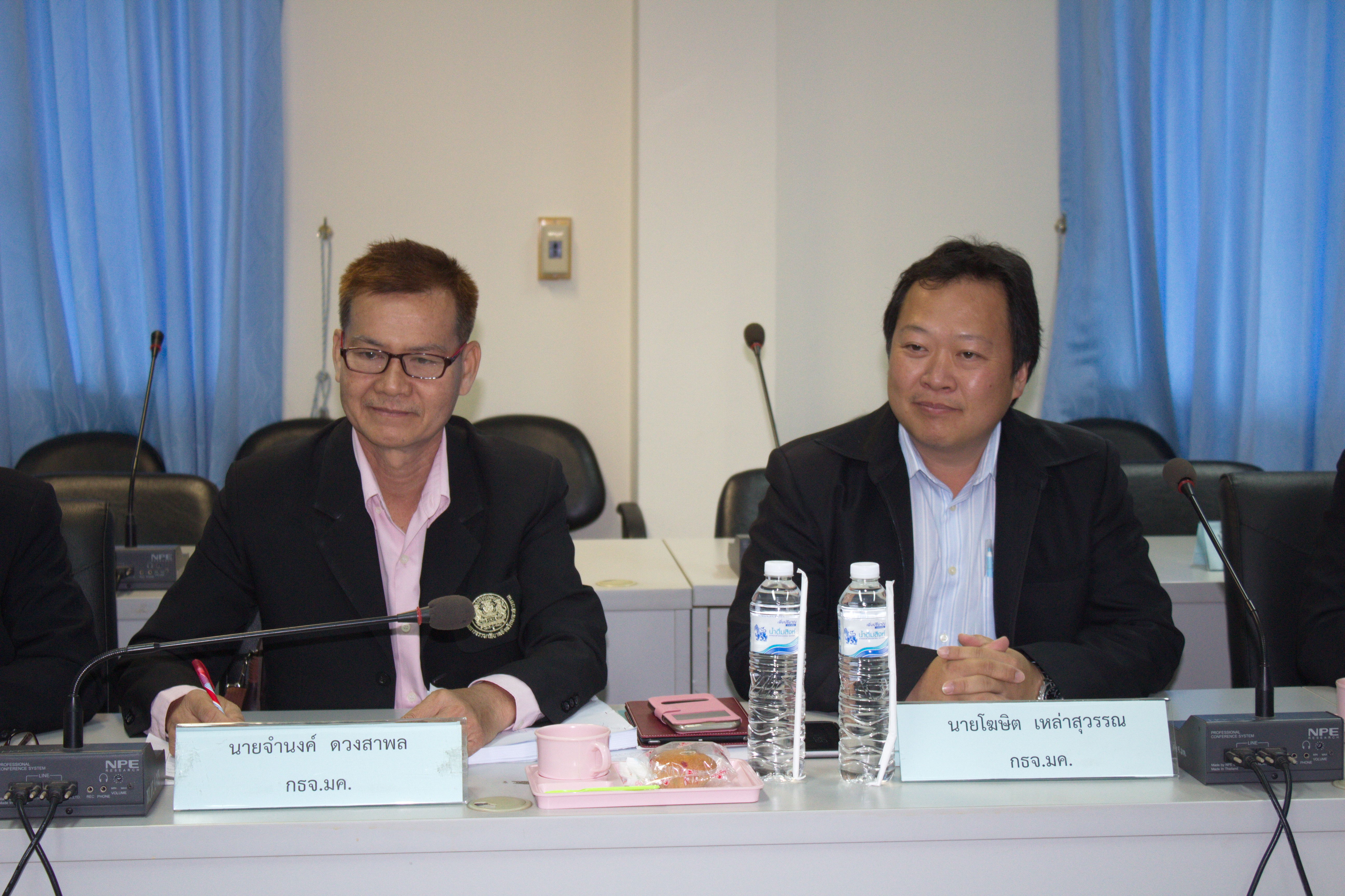 22 พฤษภาคม 2561 การประชุมติดตามการดำเนินงานฯ ของคณะกรรมการธรรมาภิบาลจังหวัดมหาสารคาม