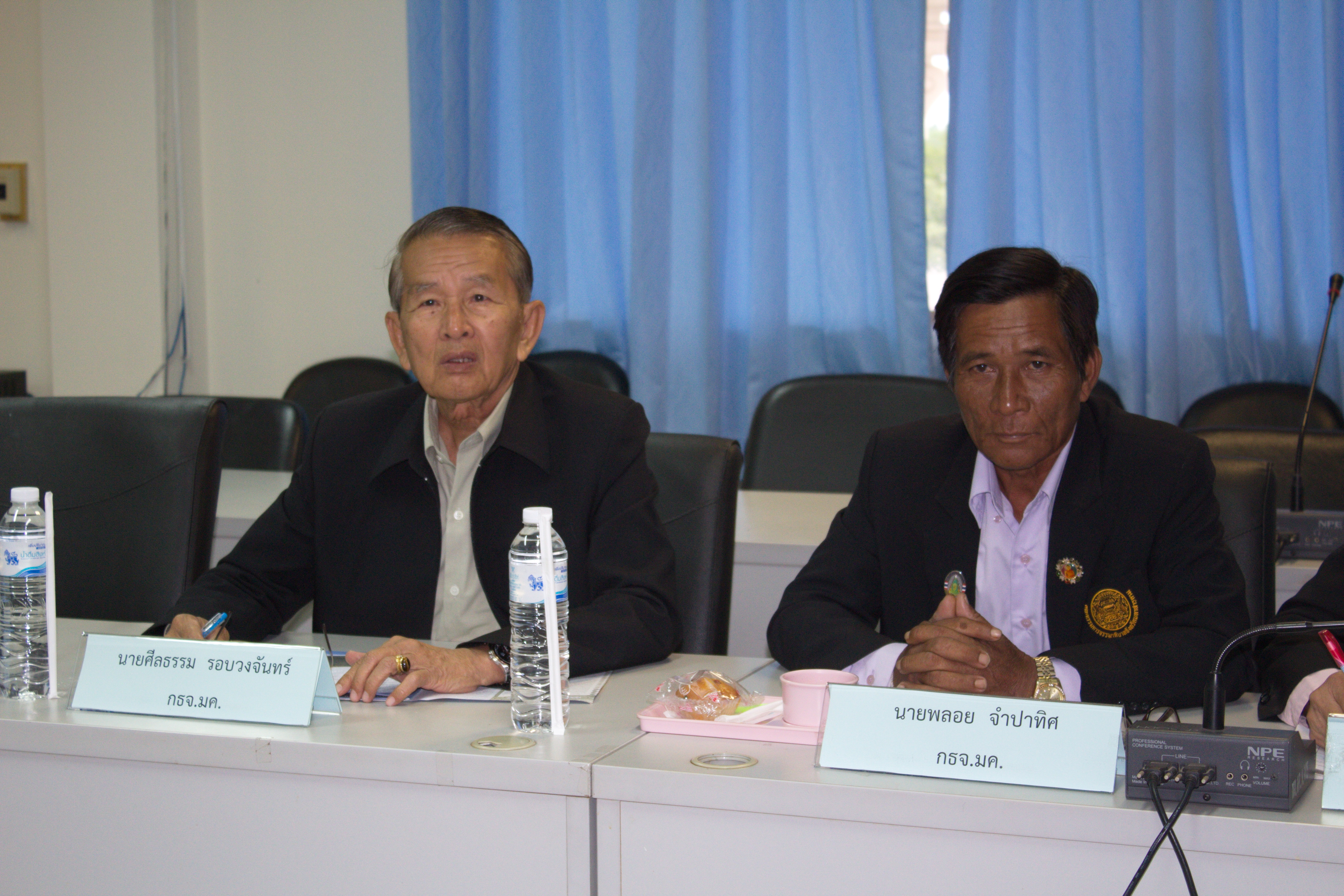 22 พฤษภาคม 2561 การประชุมติดตามการดำเนินงานฯ ของคณะกรรมการธรรมาภิบาลจังหวัดมหาสารคาม