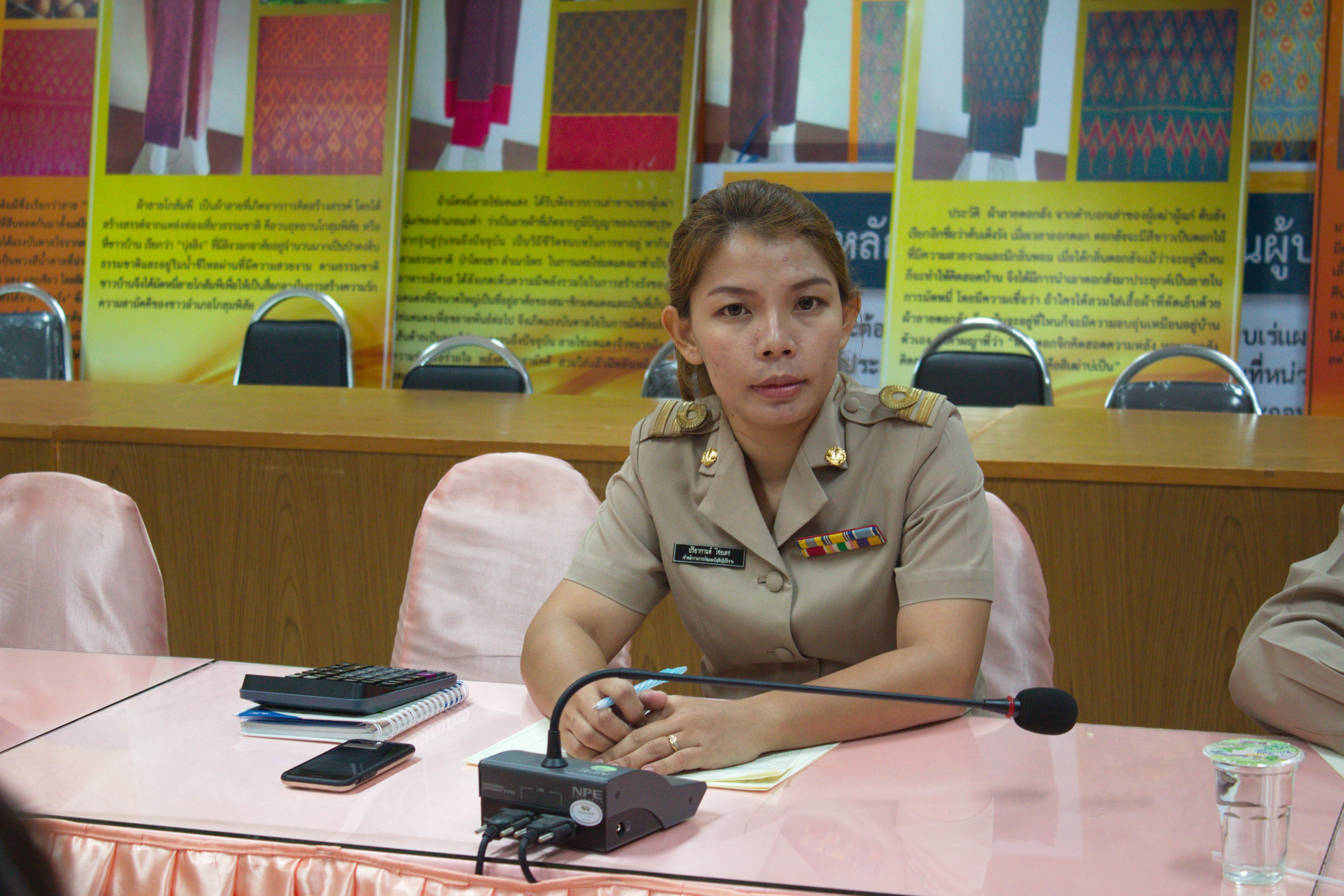 28 พฤษภาคม 2561 การประชุมสำนักงานพัฒนาชุมชนจังหวัดมหาสารคาม