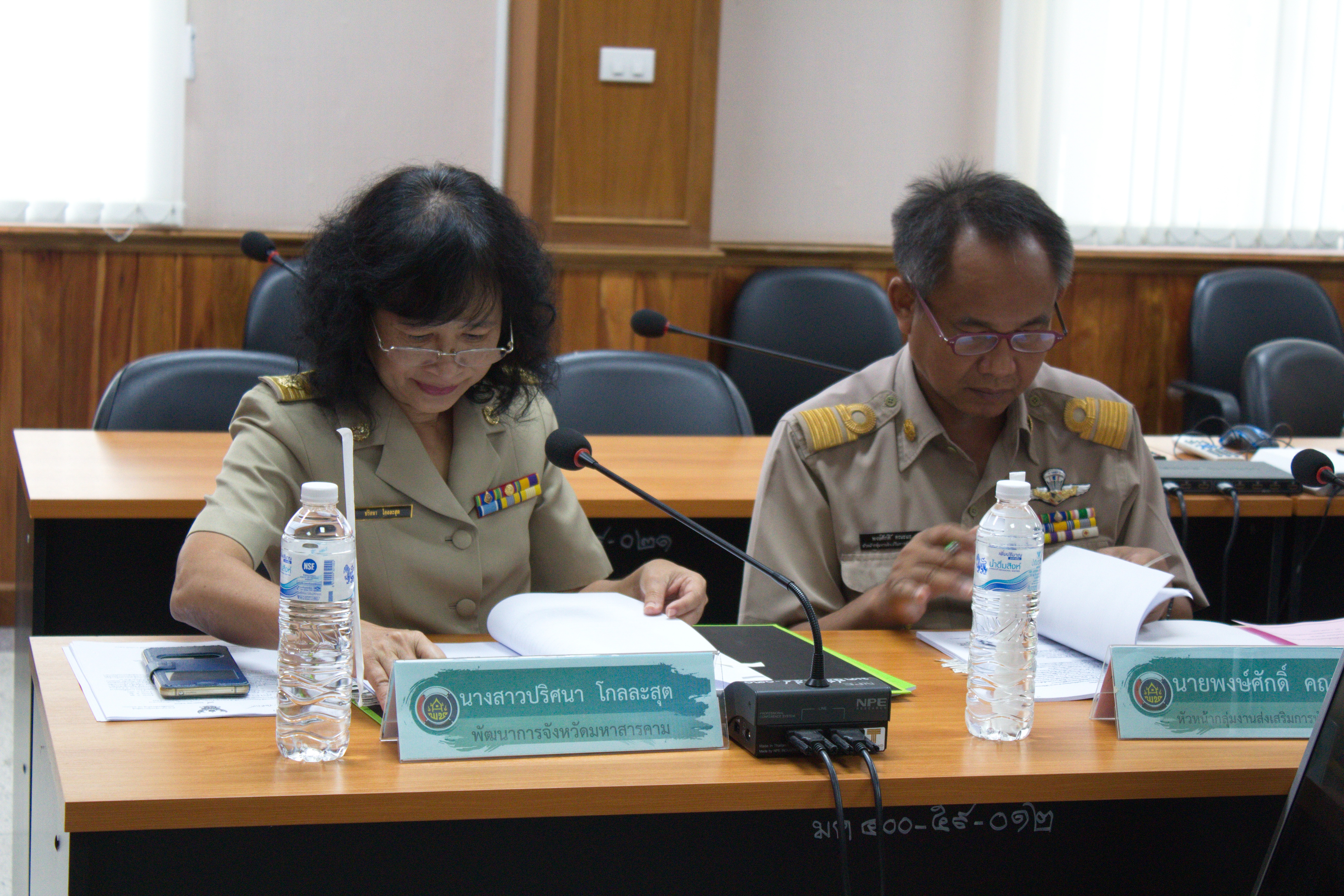 28 พฤษภาคม 2561 การประชุมคณะอนุกรรมการบริหารกองทุนพัฒนาบทบาทสตรี ระดับจังหวัด ครั้งที่ 5/2561