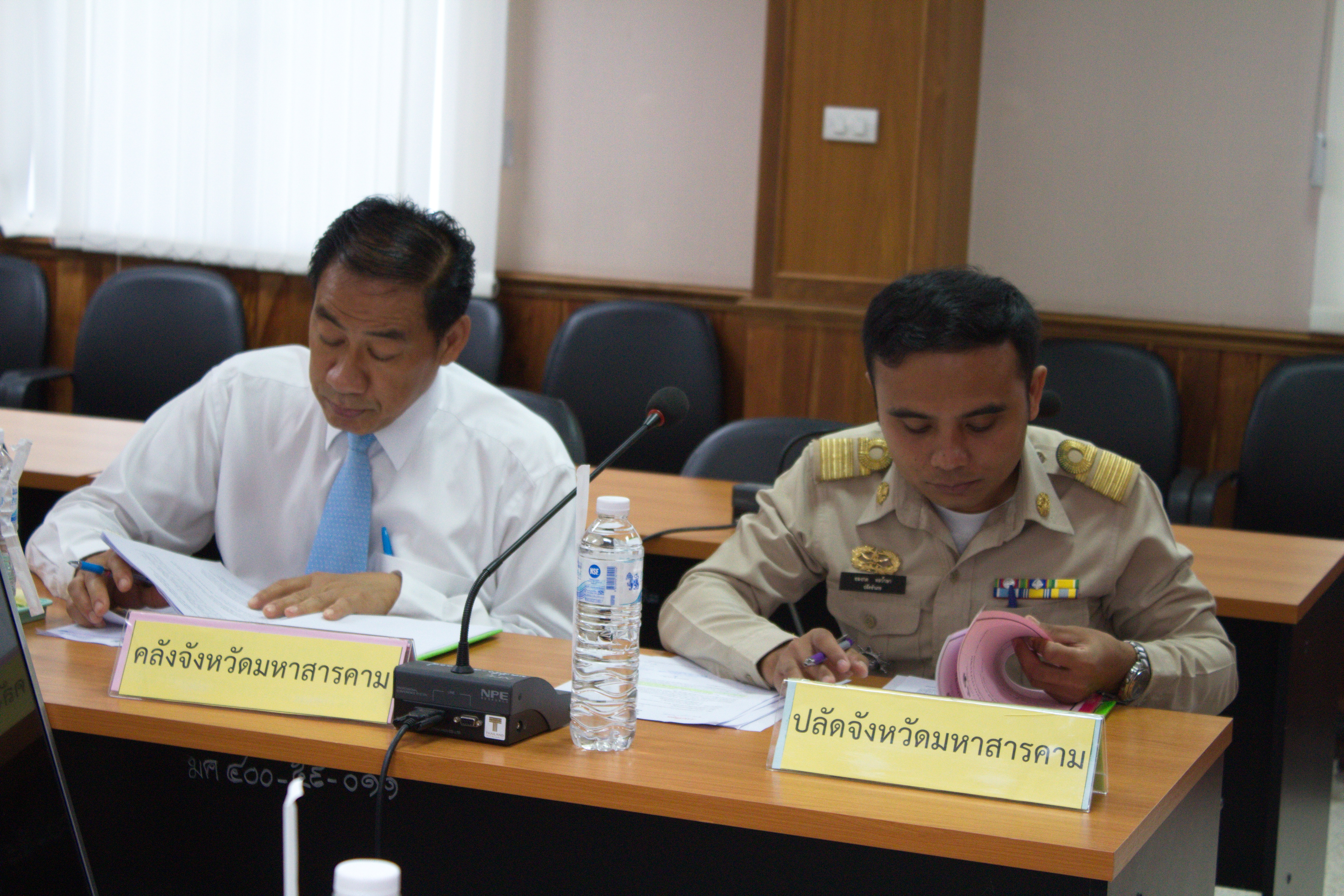 28 พฤษภาคม 2561 การประชุมคณะอนุกรรมการบริหารกองทุนพัฒนาบทบาทสตรี ระดับจังหวัด ครั้งที่ 5/2561
