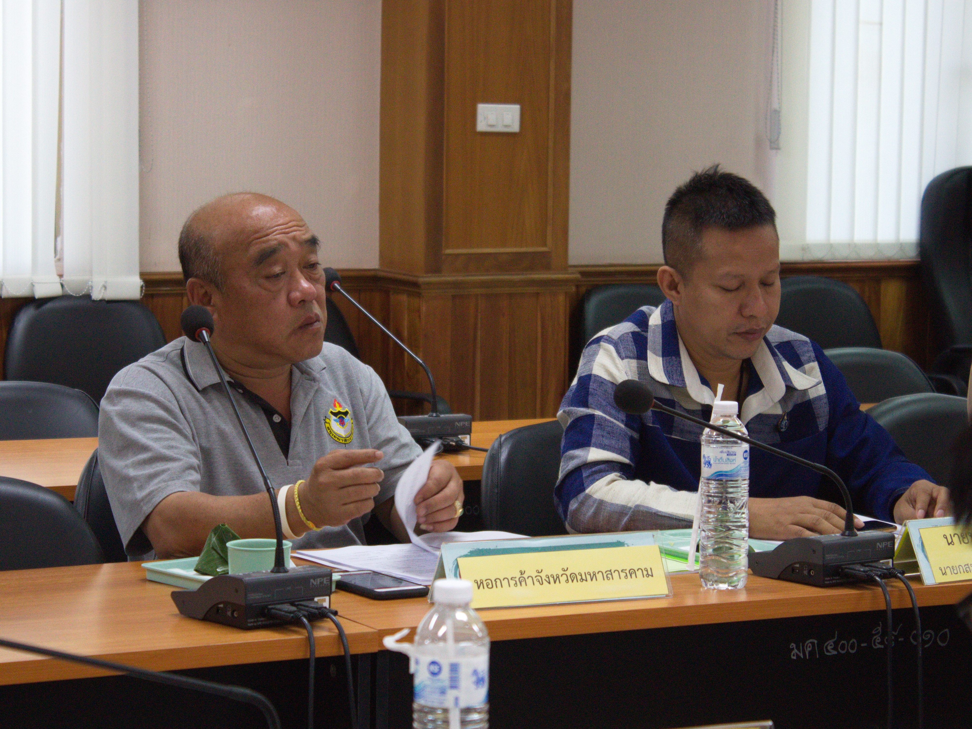 28 พฤษภาคม 2561 การประชุมคณะอนุกรรมการบริหารกองทุนพัฒนาบทบาทสตรี ระดับจังหวัด ครั้งที่ 5/2561