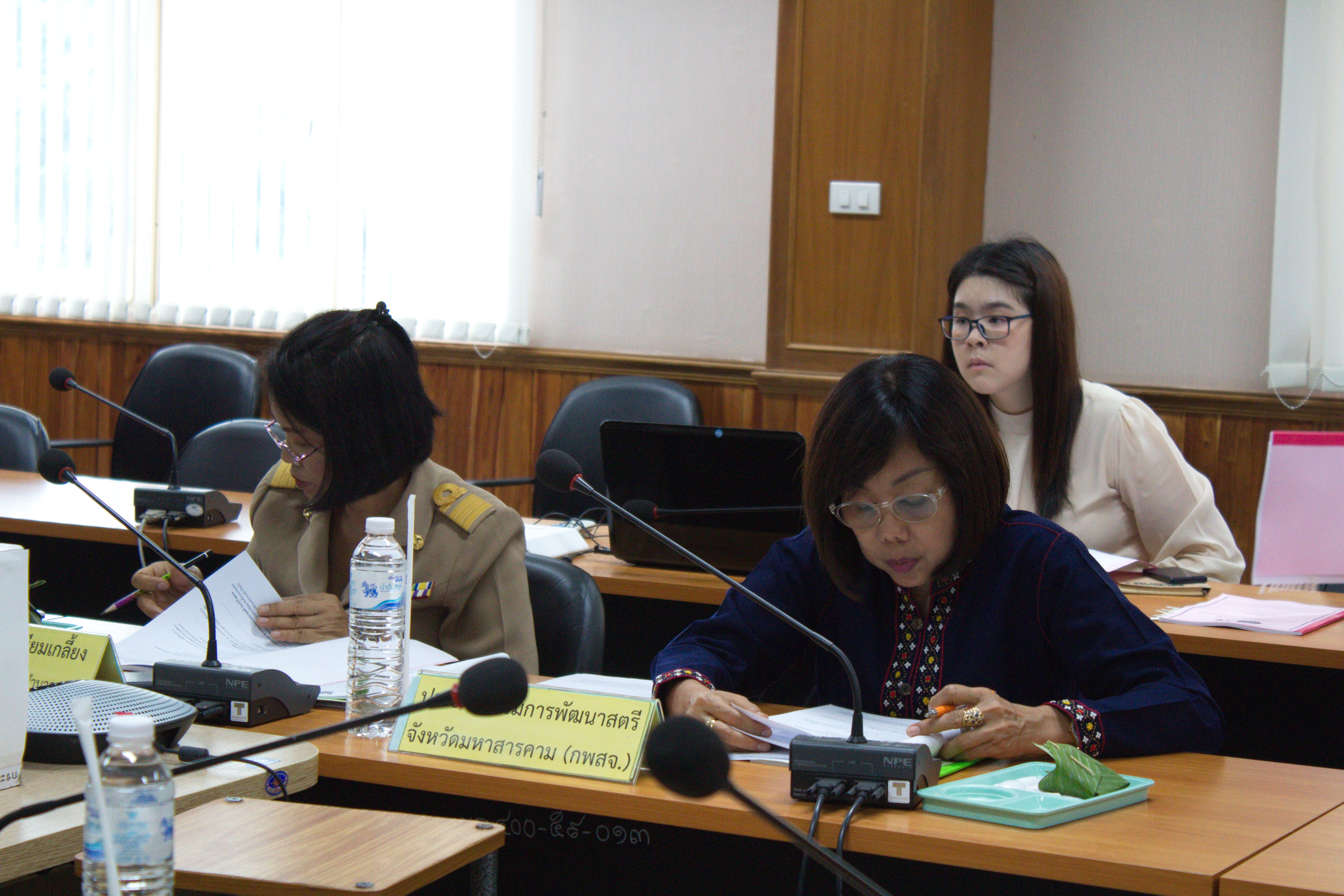 28 พฤษภาคม 2561 การประชุมคณะอนุกรรมการบริหารกองทุนพัฒนาบทบาทสตรี ระดับจังหวัด ครั้งที่ 5/2561