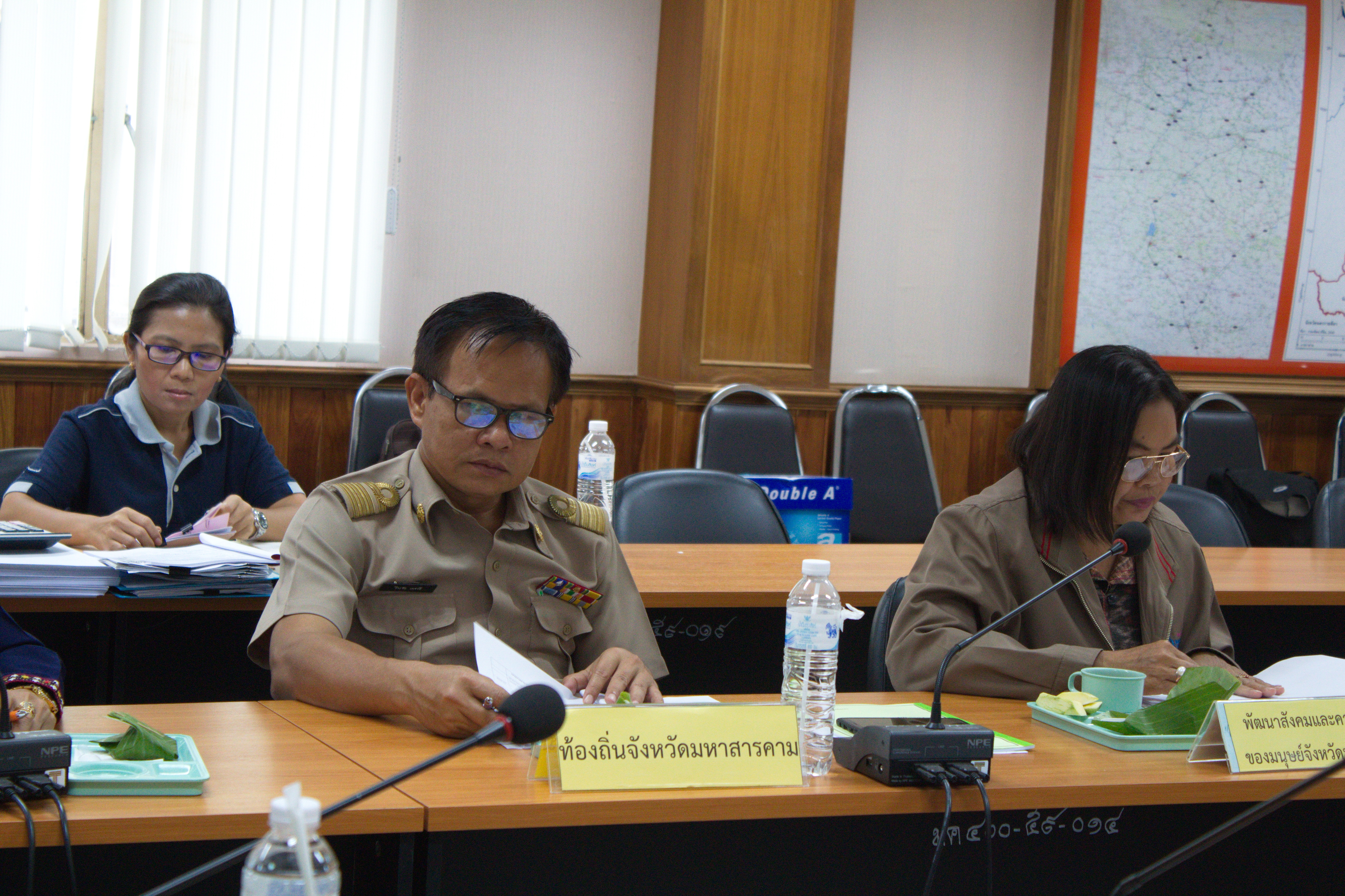 28 พฤษภาคม 2561 การประชุมคณะอนุกรรมการบริหารกองทุนพัฒนาบทบาทสตรี ระดับจังหวัด ครั้งที่ 5/2561