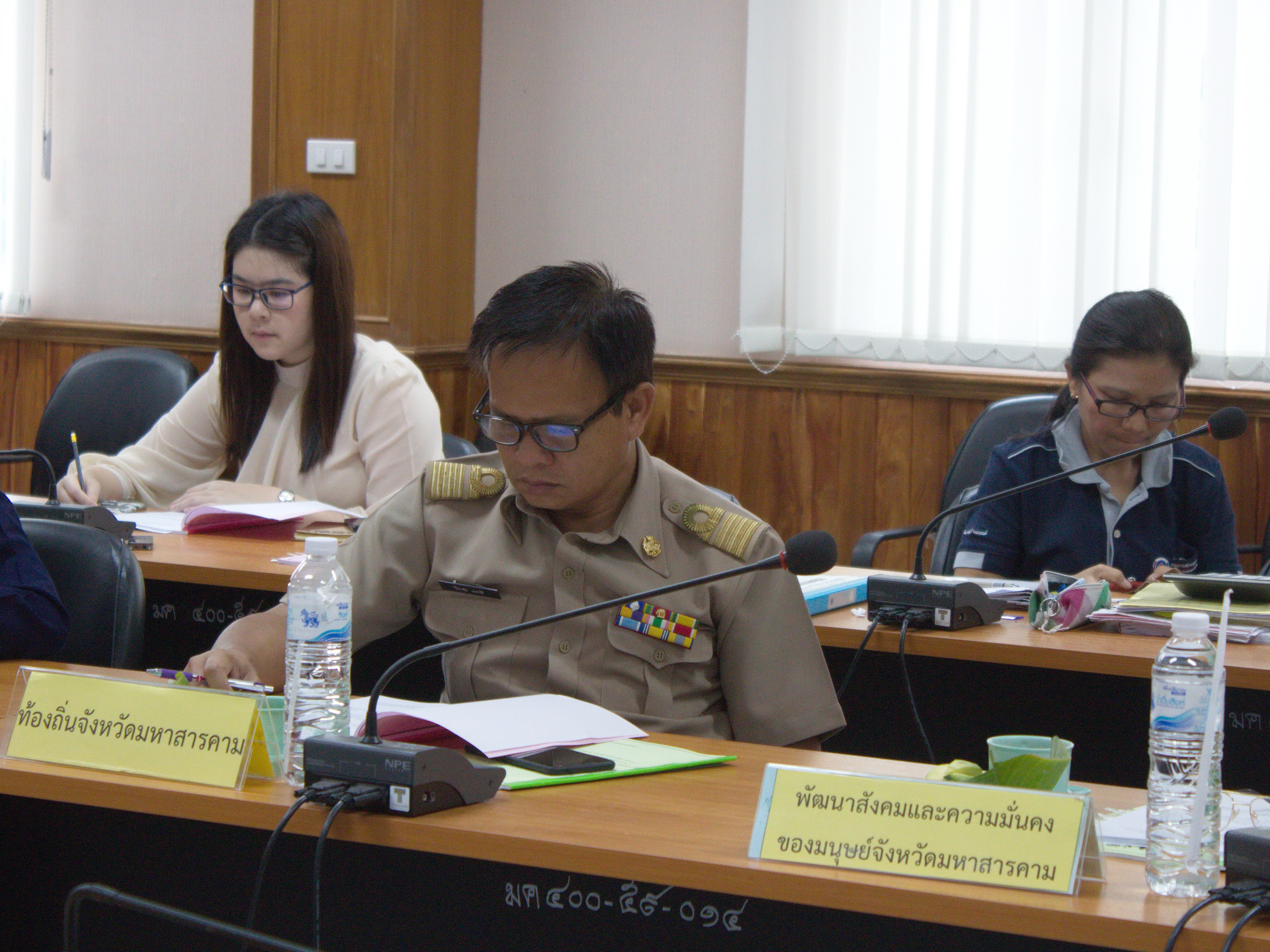 28 พฤษภาคม 2561 การประชุมคณะอนุกรรมการบริหารกองทุนพัฒนาบทบาทสตรี ระดับจังหวัด ครั้งที่ 5/2561