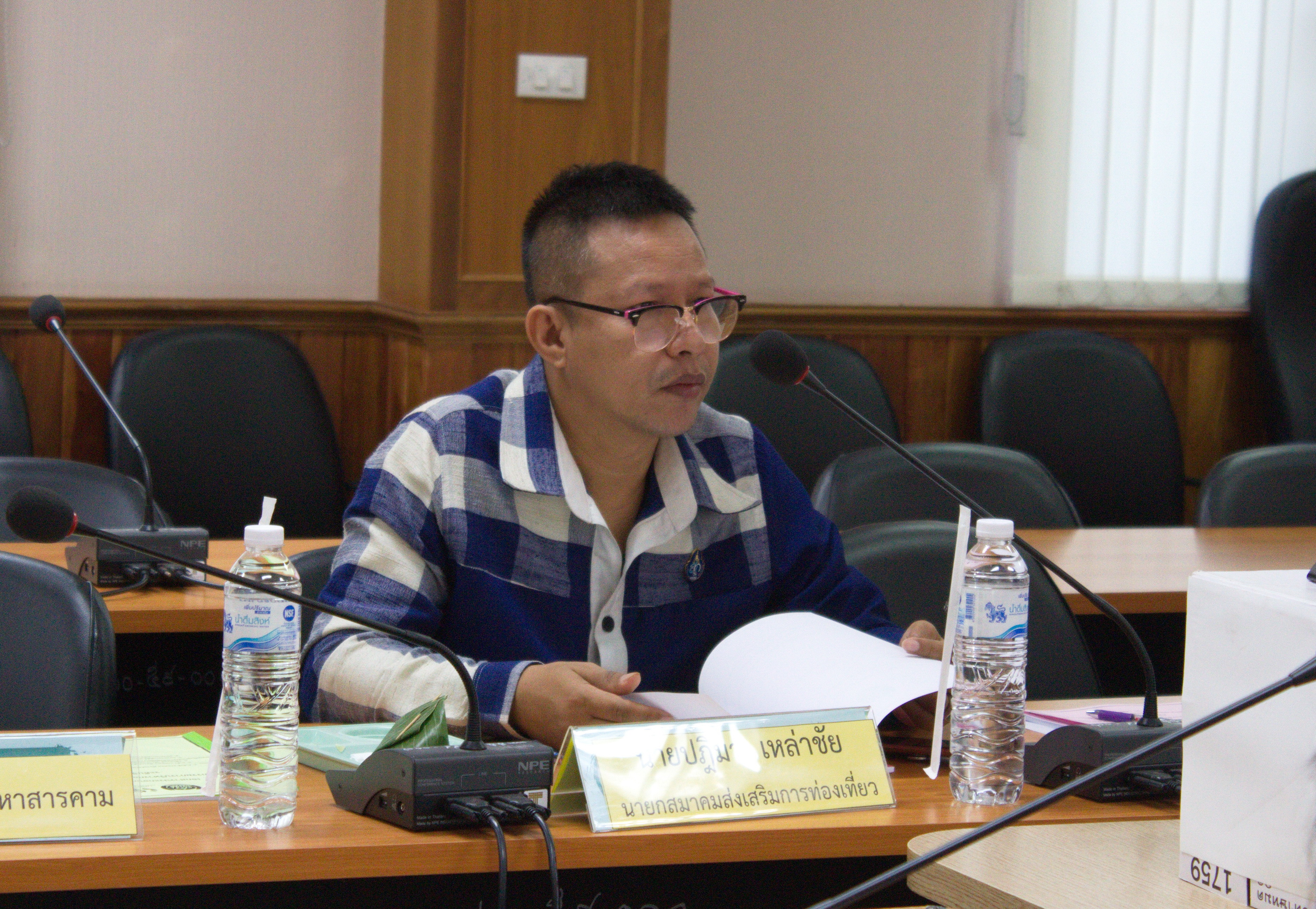 28 พฤษภาคม 2561 การประชุมคณะอนุกรรมการบริหารกองทุนพัฒนาบทบาทสตรี ระดับจังหวัด ครั้งที่ 5/2561