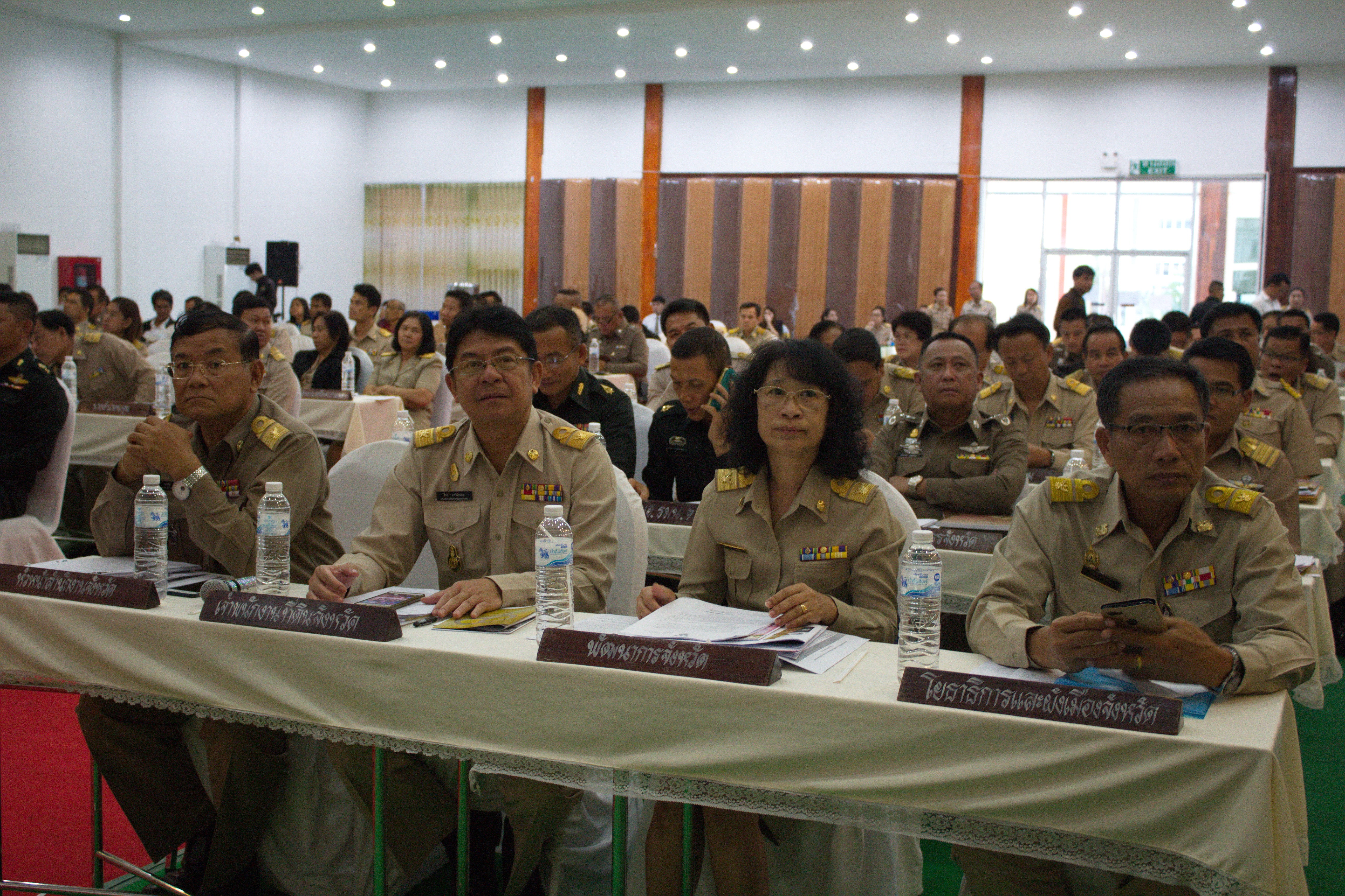 30 พฤษภาคม 2561 การประชุมคณะกรมการจังหวัดมหาสารคาม หัวหน้าส่วนราชการ นายอำเภอ ประจำเดือนพฤษภาคม 2561