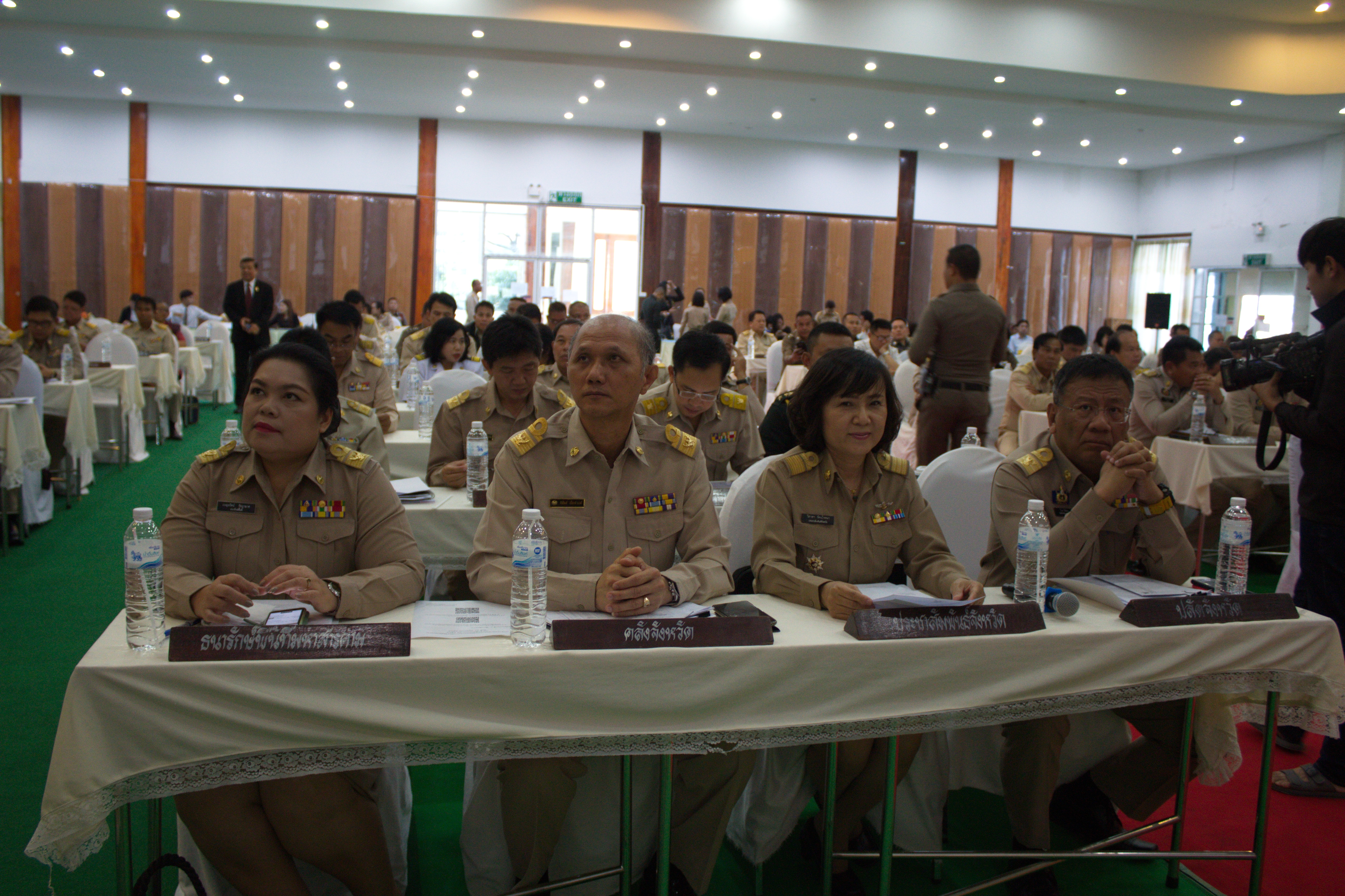 30 พฤษภาคม 2561 การประชุมคณะกรมการจังหวัดมหาสารคาม หัวหน้าส่วนราชการ นายอำเภอ ประจำเดือนพฤษภาคม 2561