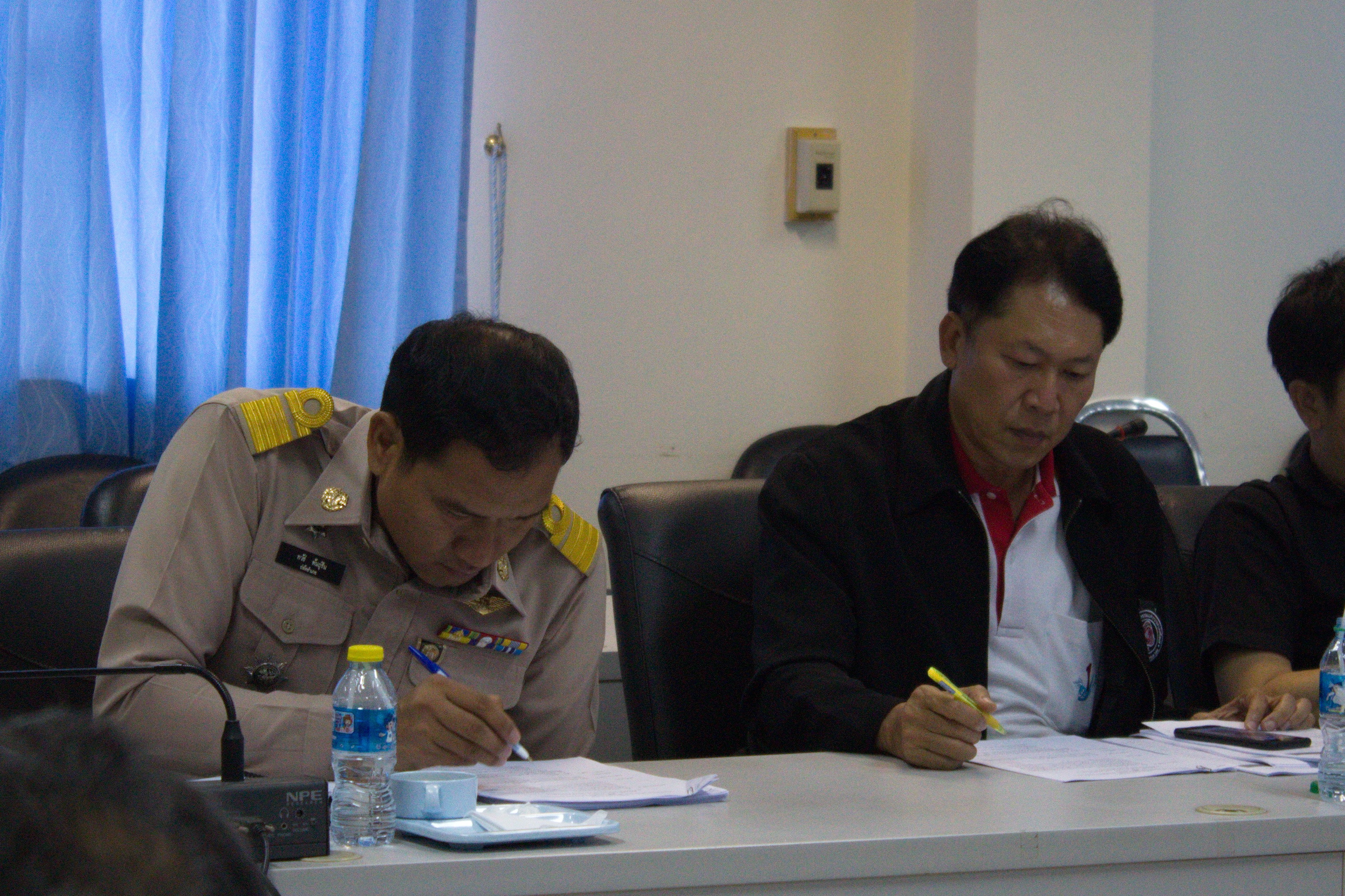 4  มิถุนายน  2561 การประชุมคณะอนุกรรมการพัฒนาคุณภาพชีวิตผู้มีบัตรสวัสดิการแห่งรัฐ  ประจำจังหวัดมหาสารคาม (คอจ.) ครั้งที่ 3/2561