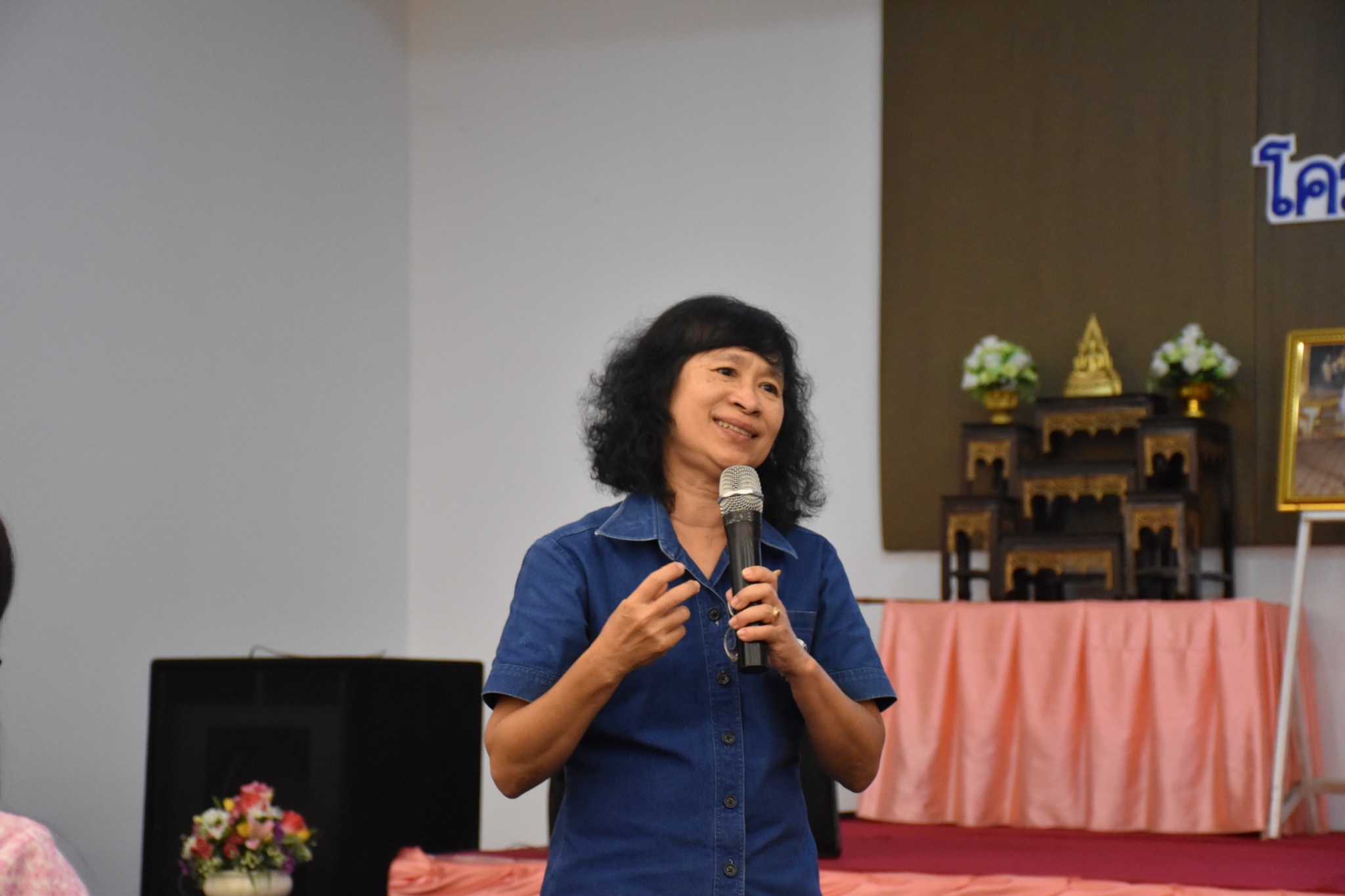 31 พฤษภาคม 2561 การประชุมสำนักงานพัฒนาชุมชนจังหวัดมหาสารคาม เพื่อขับเคลื่อนยุทธศาสตร์กรม ยุทธศาสตร์จังหวัด นโยบายรัฐบาล บูรณาการแผนการขับเคลื่อนงาน ปีงบประมาณ 2561 และแนวทางการขับเคลื่อนงานโครงการ ชุมชนท่องเที่ยว OTOP นวัตวิถี