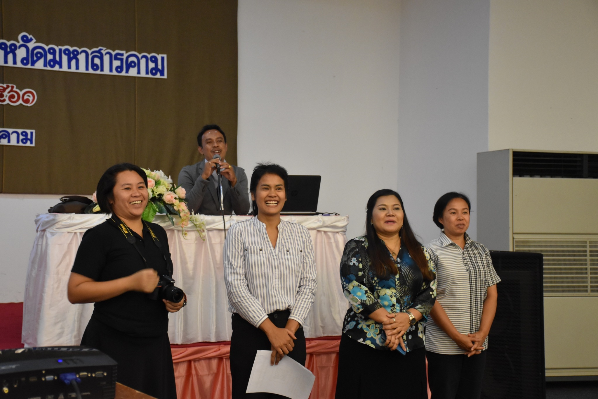 31 พฤษภาคม 2561 การประชุมสำนักงานพัฒนาชุมชนจังหวัดมหาสารคาม เพื่อขับเคลื่อนยุทธศาสตร์กรม ยุทธศาสตร์จังหวัด นโยบายรัฐบาล บูรณาการแผนการขับเคลื่อนงาน ปีงบประมาณ 2561 และแนวทางการขับเคลื่อนงานโครงการ ชุมชนท่องเที่ยว OTOP นวัตวิถี