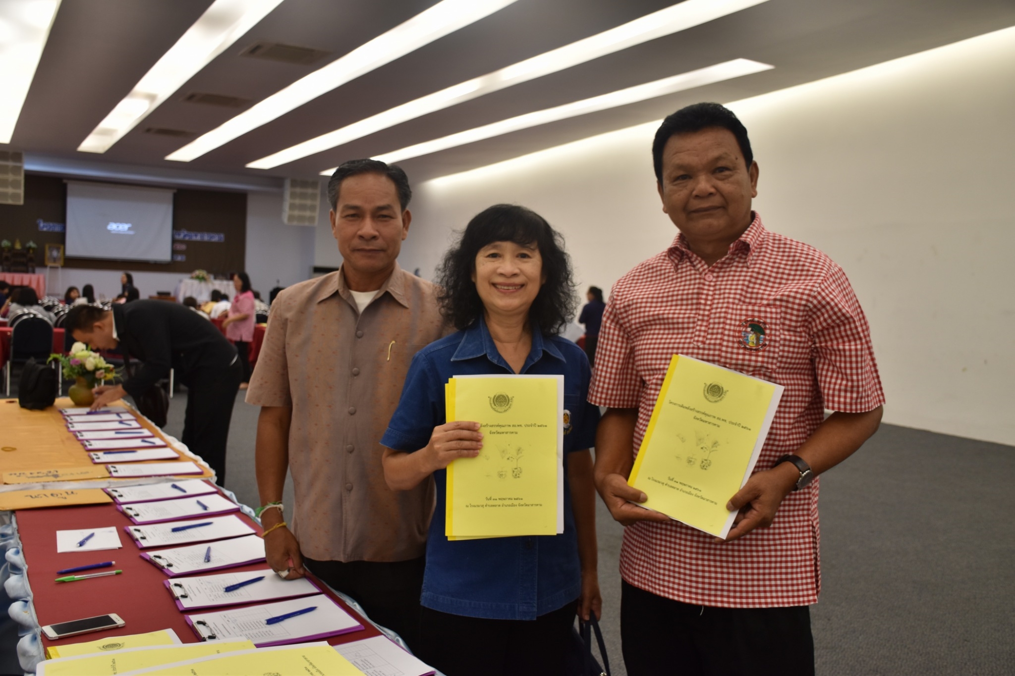 31 พฤษภาคม 2561 โครงการเติมพลังสร้างสรรค์คุณภาพ สอ.พช. จังหวัดมหาสารคาม