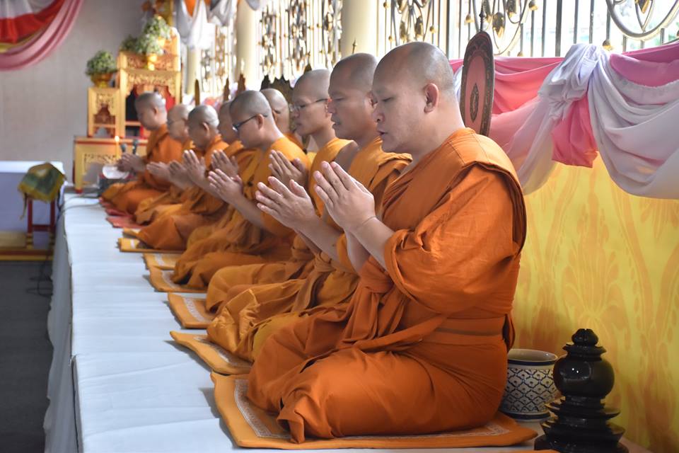 28 กรกฎาคม 2561 การจัดกิจกรรมเนื่องในโอกาสวันเฉลิมพระชนมพรรษา 66 พรรษา 28 กรกฎาคม 2561 จังหวัดมหาสารคาม (ภาคเช้า)