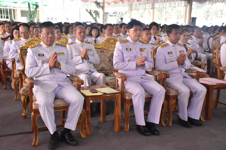 28 กรกฎาคม 2561 การจัดกิจกรรมเนื่องในโอกาสวันเฉลิมพระชนมพรรษา 66 พรรษา 28 กรกฎาคม 2561 จังหวัดมหาสารคาม (ภาคบ่าย)