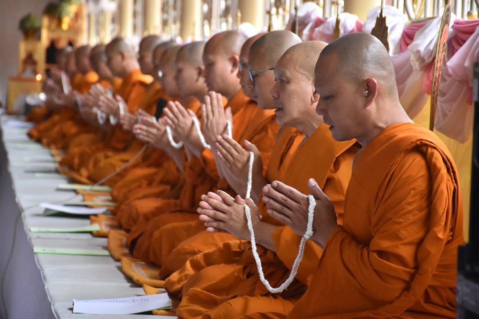28 กรกฎาคม 2561 การจัดกิจกรรมเนื่องในโอกาสวันเฉลิมพระชนมพรรษา 66 พรรษา 28 กรกฎาคม 2561 จังหวัดมหาสารคาม (ภาคบ่าย)