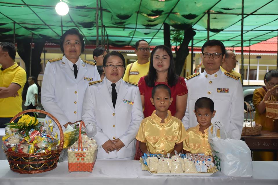 28 กรกฎาคม 2561 การจัดกิจกรรมเนื่องในโอกาสวันเฉลิมพระชนมพรรษา 66 พรรษา 28 กรกฎาคม 2561 จังหวัดมหาสารคาม (ภาคเช้า)