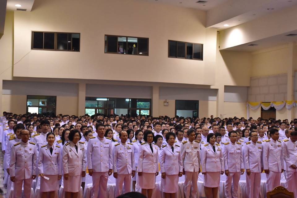 28 กรกฎาคม 2561 การจัดกิจกรรมเนื่องในโอกาสวันเฉลิมพระชนมพรรษา 66 พรรษา 28 กรกฎาคม 2561 จังหวัดมหาสารคาม (ภาคเช้า)