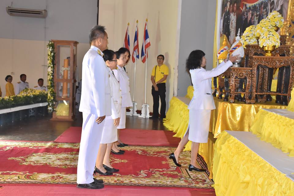 28 กรกฎาคม 2561 การจัดกิจกรรมเนื่องในโอกาสวันเฉลิมพระชนมพรรษา 66 พรรษา 28 กรกฎาคม 2561 จังหวัดมหาสารคาม (ภาคบ่าย)