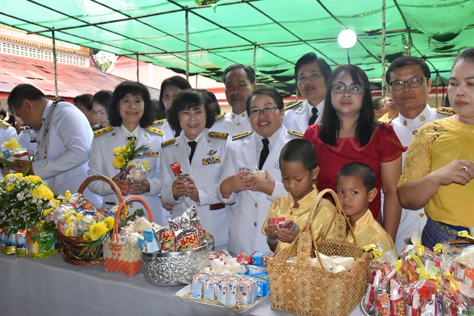 28 กรกฎาคม 2561 การจัดกิจกรรมเนื่องในโอกาสวันเฉลิมพระชนมพรรษา 66 พรรษา 28 กรกฎาคม 2561 จังหวัดมหาสารคาม (ภาคเช้า)