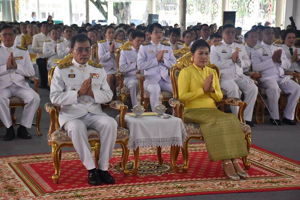 28 กรกฎาคม 2561 การจัดกิจกรรมเนื่องในโอกาสวันเฉลิมพระชนมพรรษา 66 พรรษา 28 กรกฎาคม 2561 จังหวัดมหาสารคาม (ภาคบ่าย)