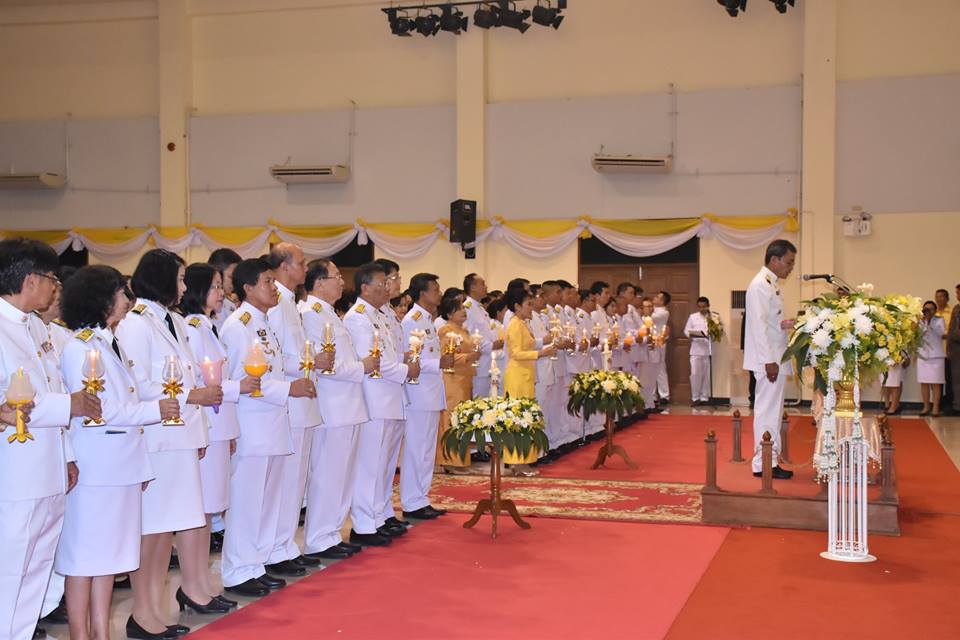 28 กรกฎาคม 2561 การจัดกิจกรรมเนื่องในโอกาสวันเฉลิมพระชนมพรรษา 66 พรรษา 28 กรกฎาคม 2561 จังหวัดมหาสารคาม (ภาคบ่าย)