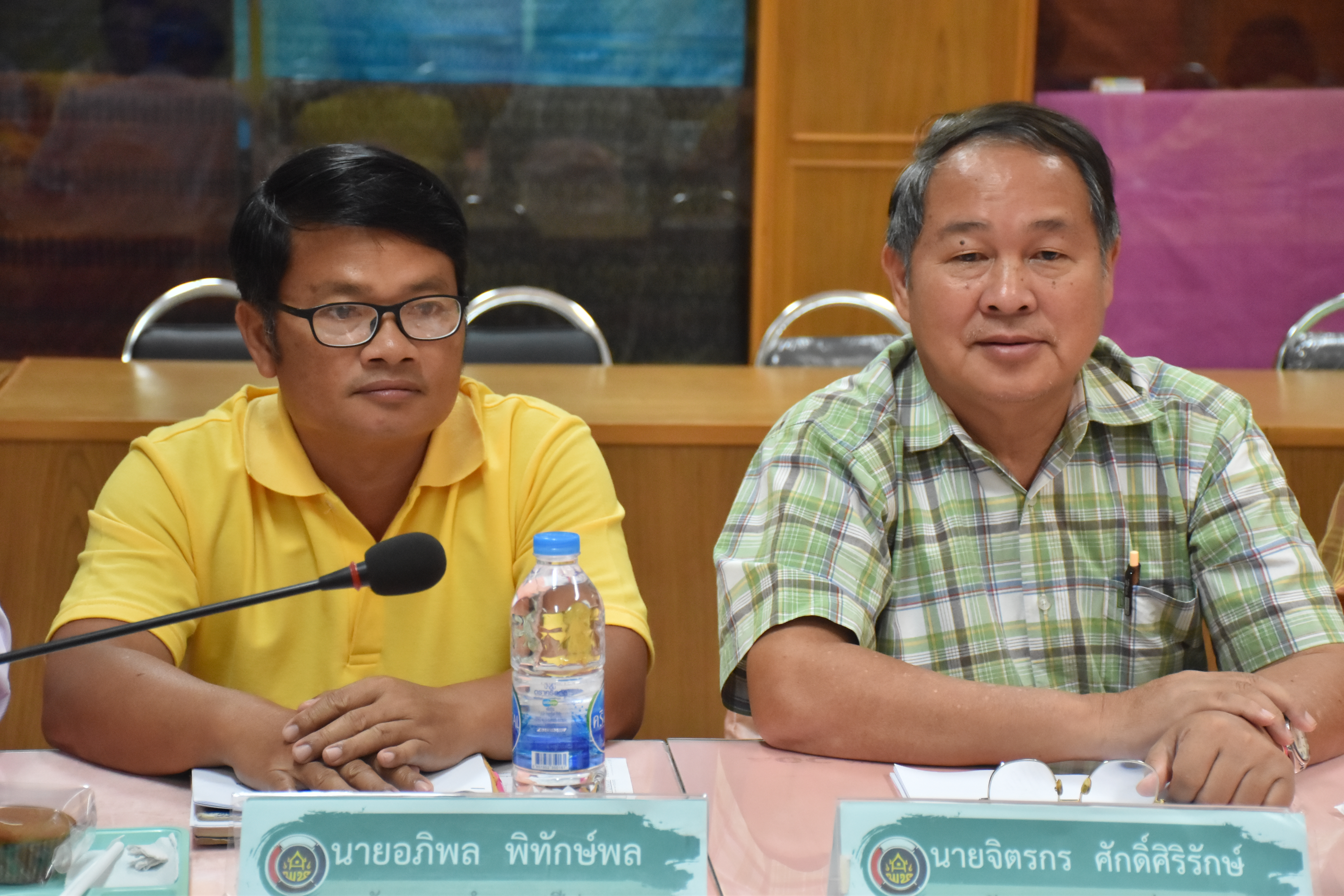 31 กรกฎาคม 2561 ประชุมหัวหน้ากลุ่ม/หัวหน้าฝ่าย พัฒนาการอำเภอ และนักวิชาการ ครั้งที่ 7/2561