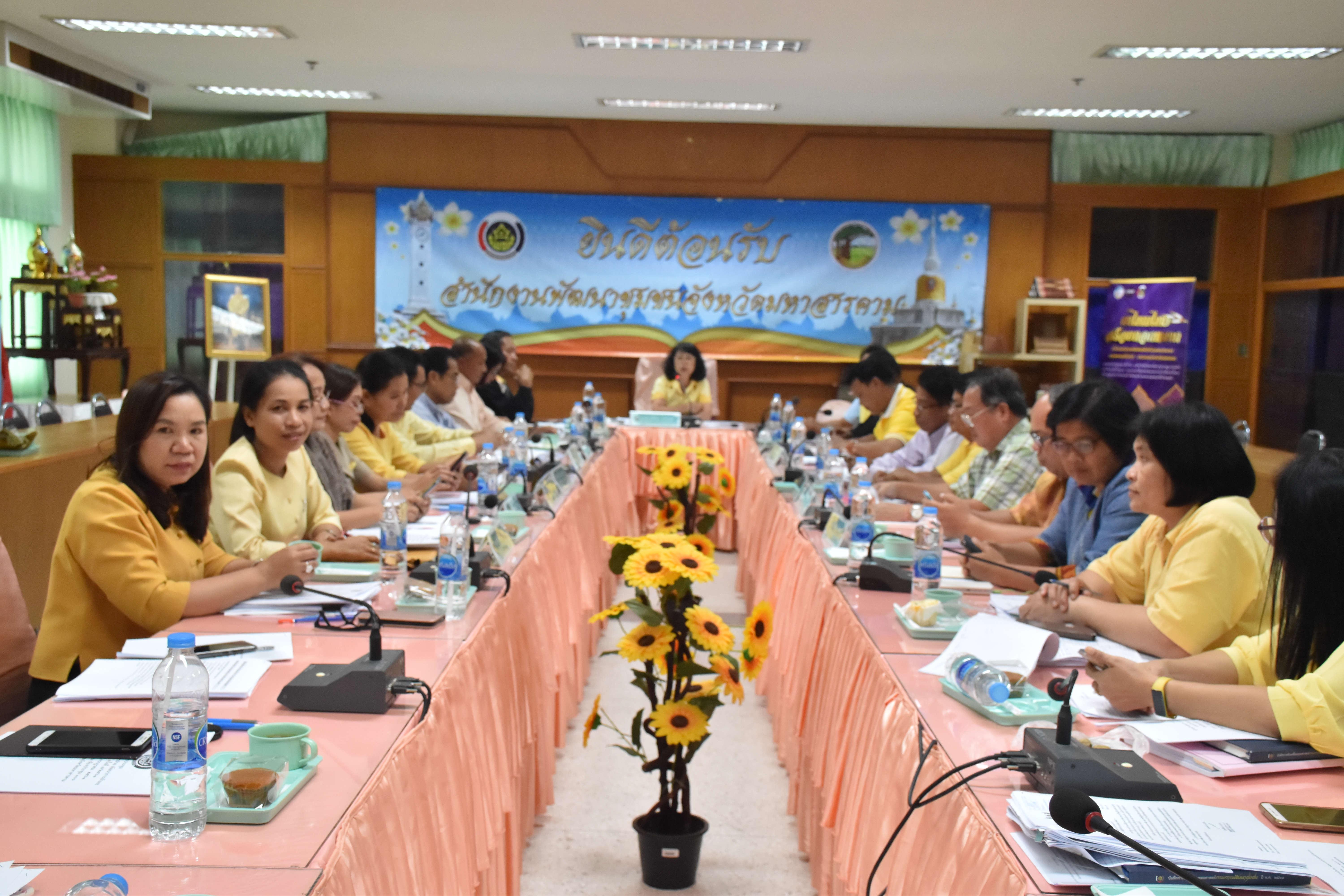 31 กรกฎาคม 2561 ประชุมหัวหน้ากลุ่ม/หัวหน้าฝ่าย พัฒนาการอำเภอ และนักวิชาการ ครั้งที่ 7/2561