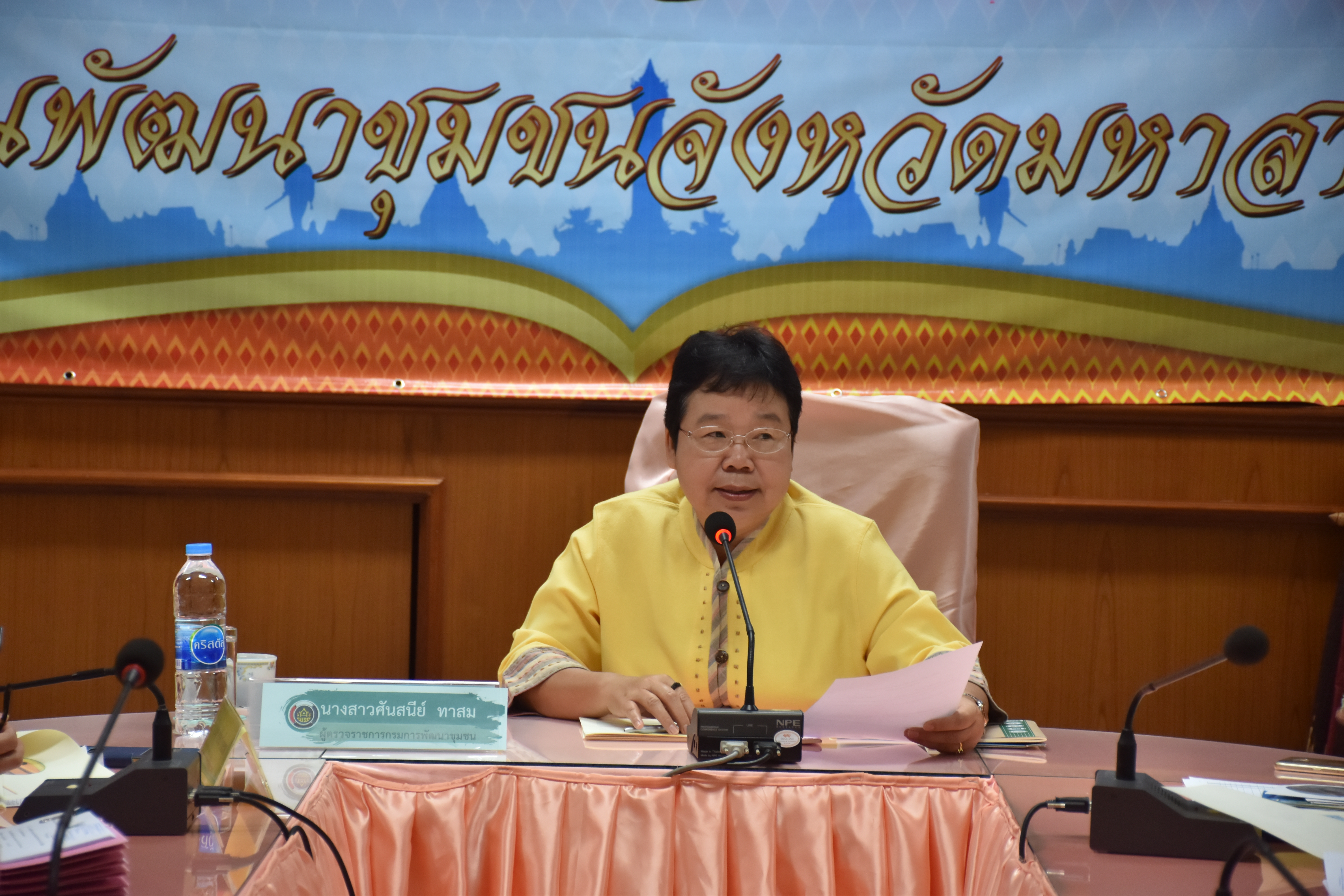 23 กรกฎาคม 2561 รับการตรวจราชการของผู้ตรวจราชการกรมการพัฒนาชุมชน เขตตรวจราชการที่ 12  นางสาวศันสนีย์ ทาสม และ คณะ ศปน.ศพช. นครราชสีมา